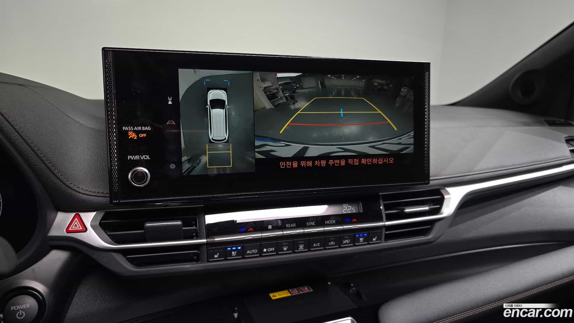 Sienna Toyota 2025.11-OPTION-019