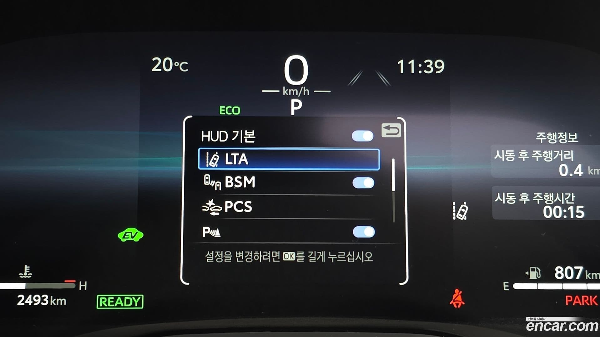 Main__Slider__Photo:Sienna Toyota 2025.11-17