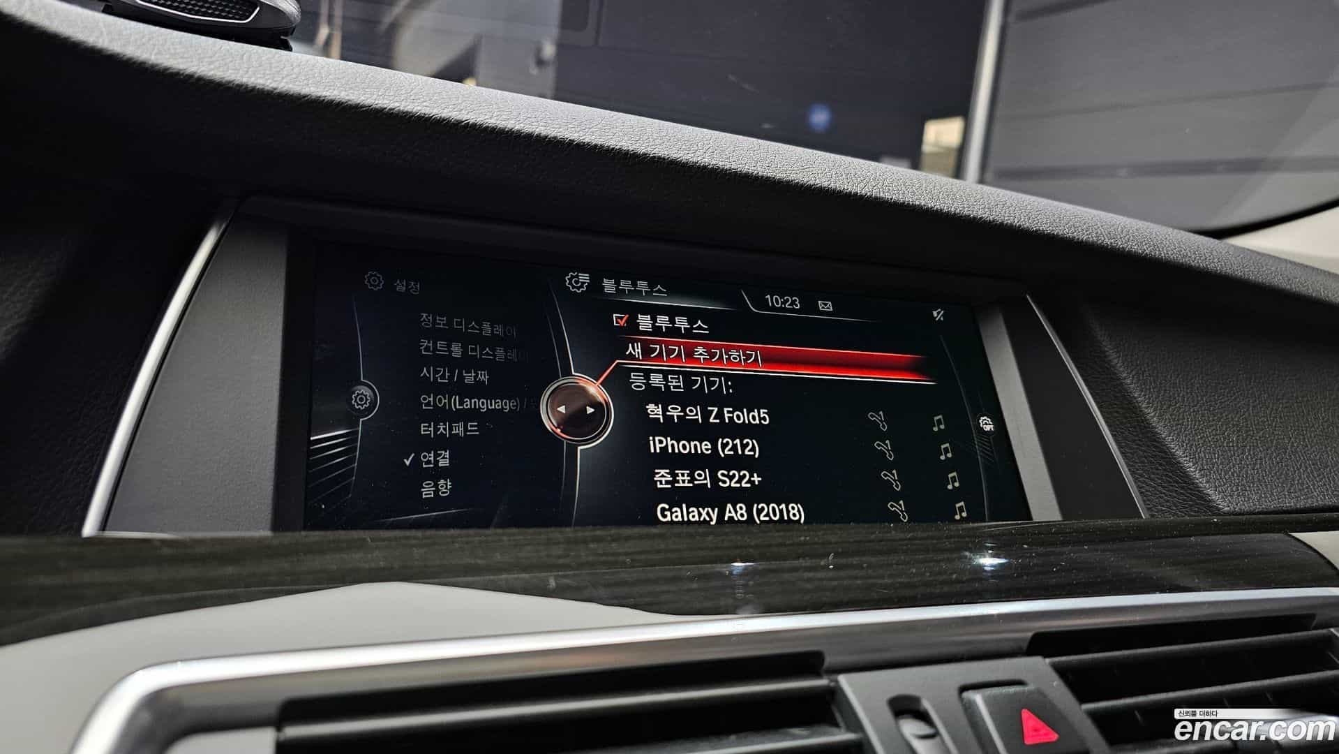 Gran Turismo BMW 2017.4-OPTION-043
