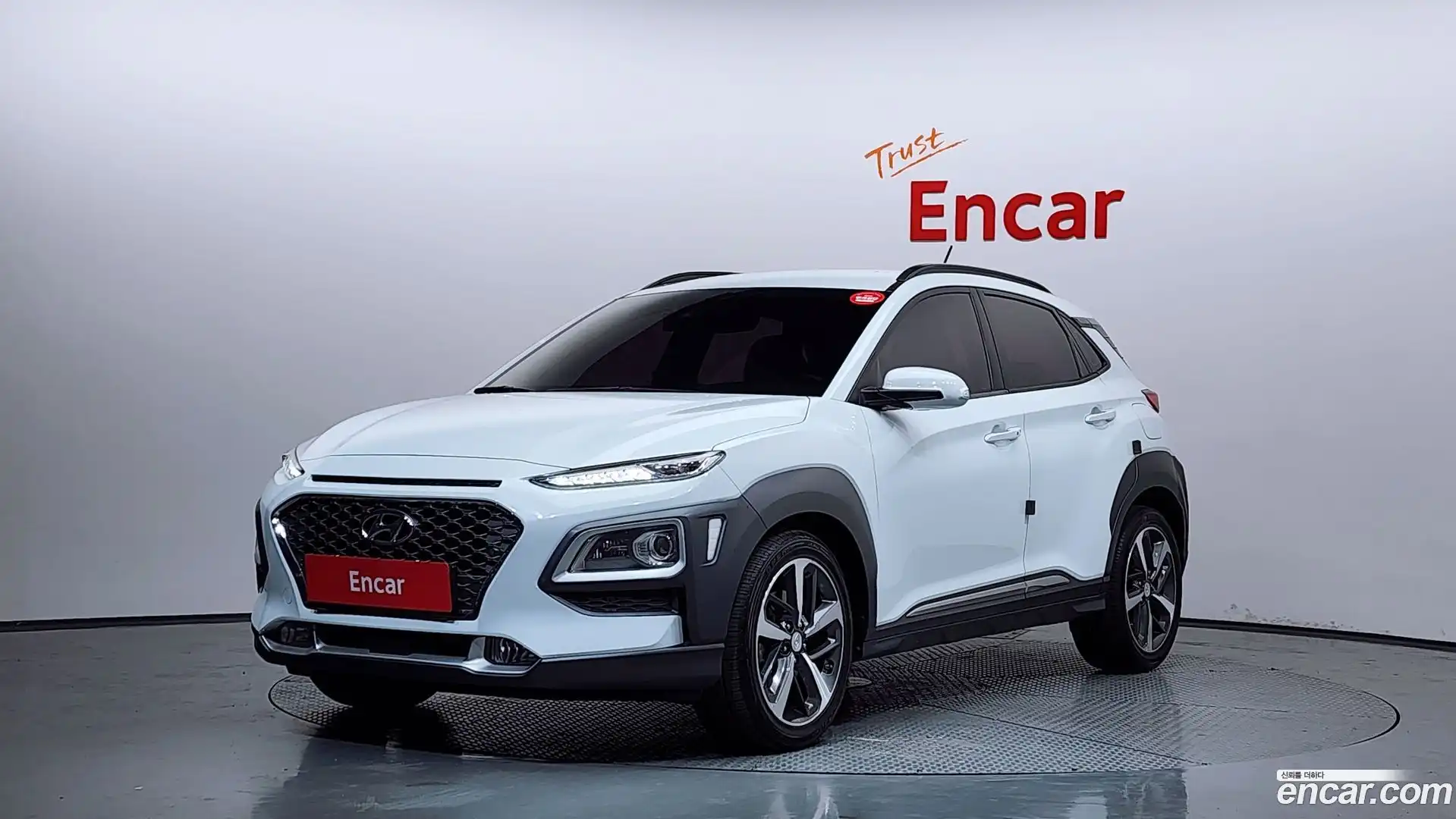 Kona Hyundai 2018.2-OUTER-001