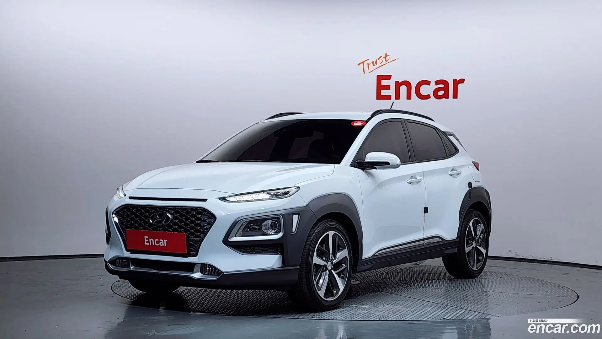 Main__Slider__Photo:Kona Hyundai 2018.2-0