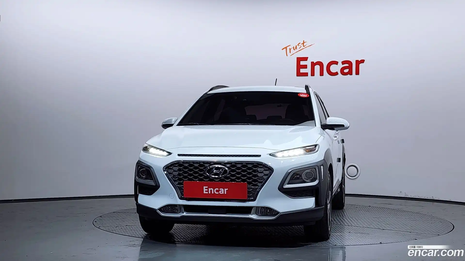 Kona Hyundai 2018.2-OUTER-003