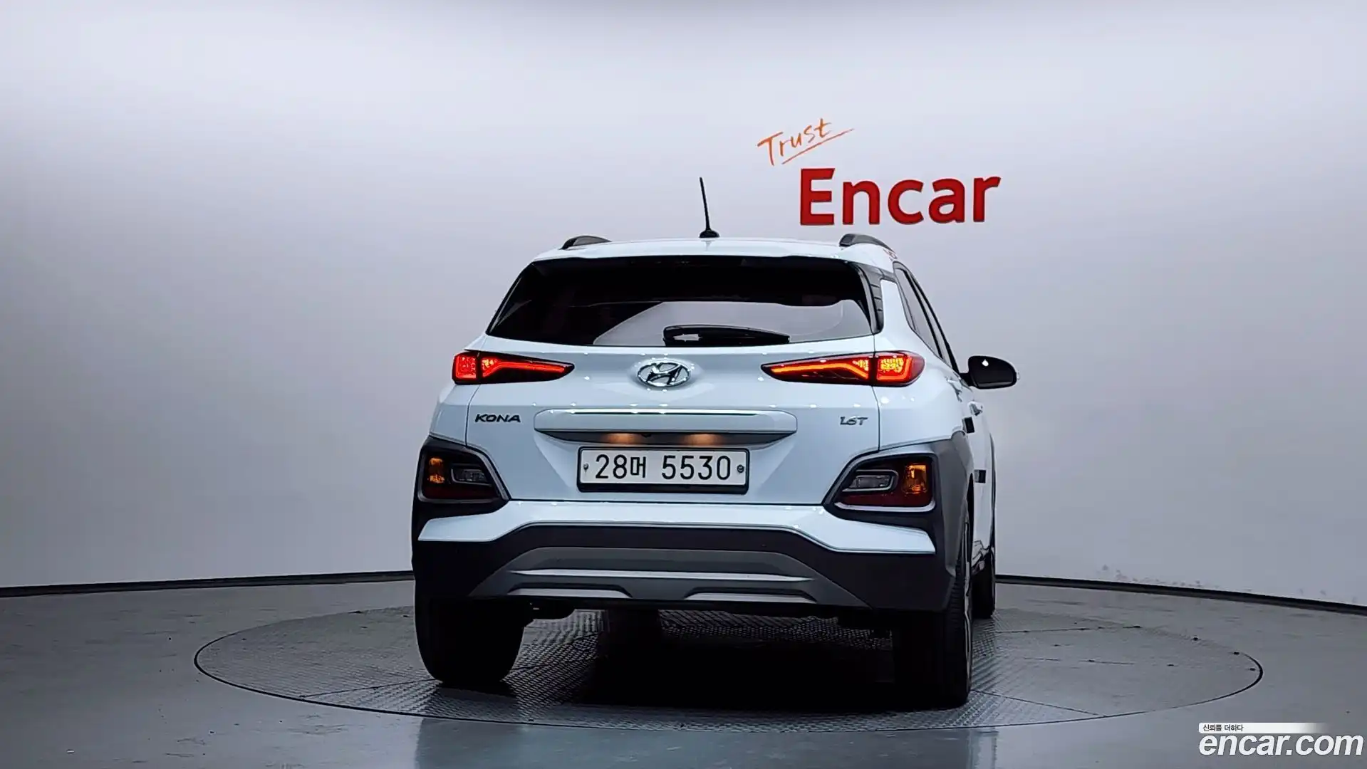 Kona Hyundai 2018.2-OUTER-004