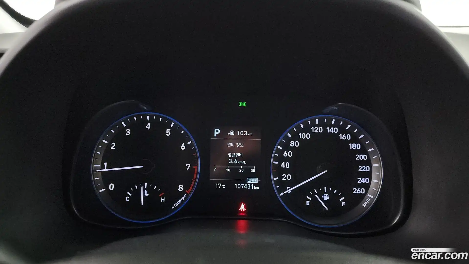 Kona Hyundai 2018.2-INNER-008