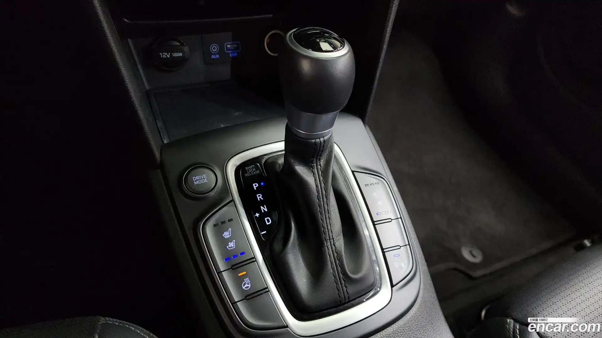 Kona Hyundai 2018.2-INNER-009