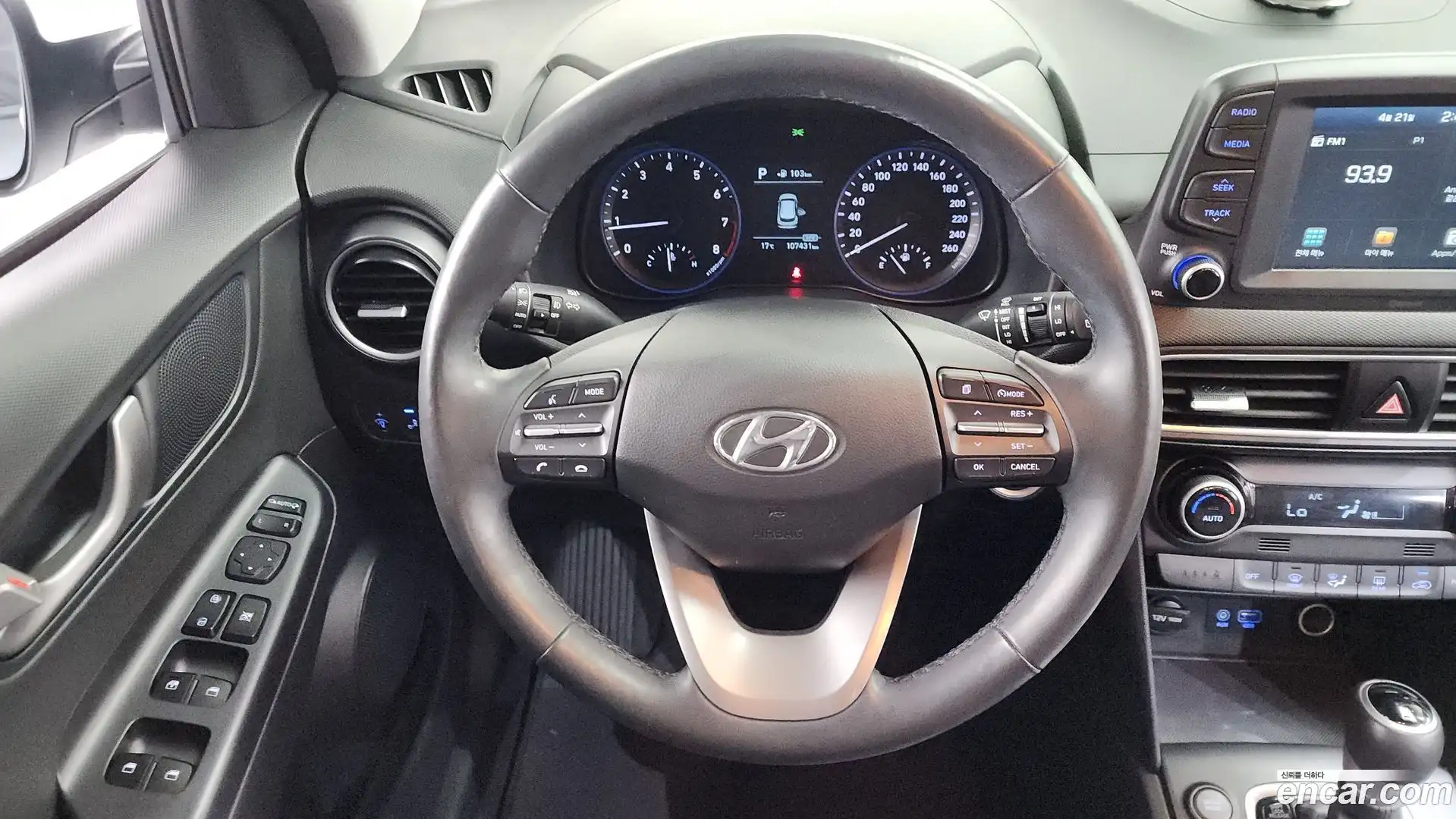 Kona Hyundai 2018.2-OPTION-016