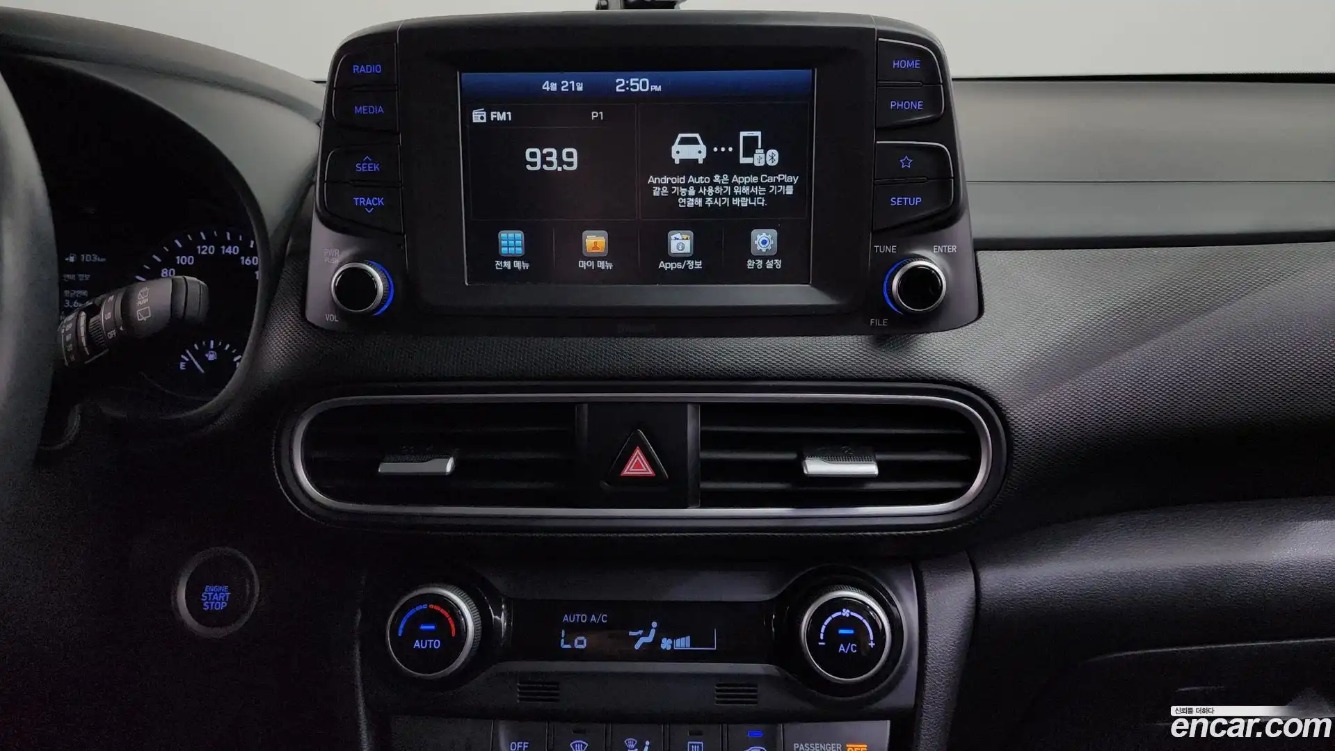 Kona Hyundai 2018.2-OPTION-017