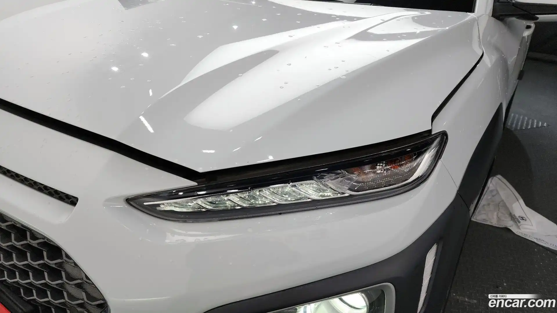 Kona Hyundai 2018.2-OUTER-032
