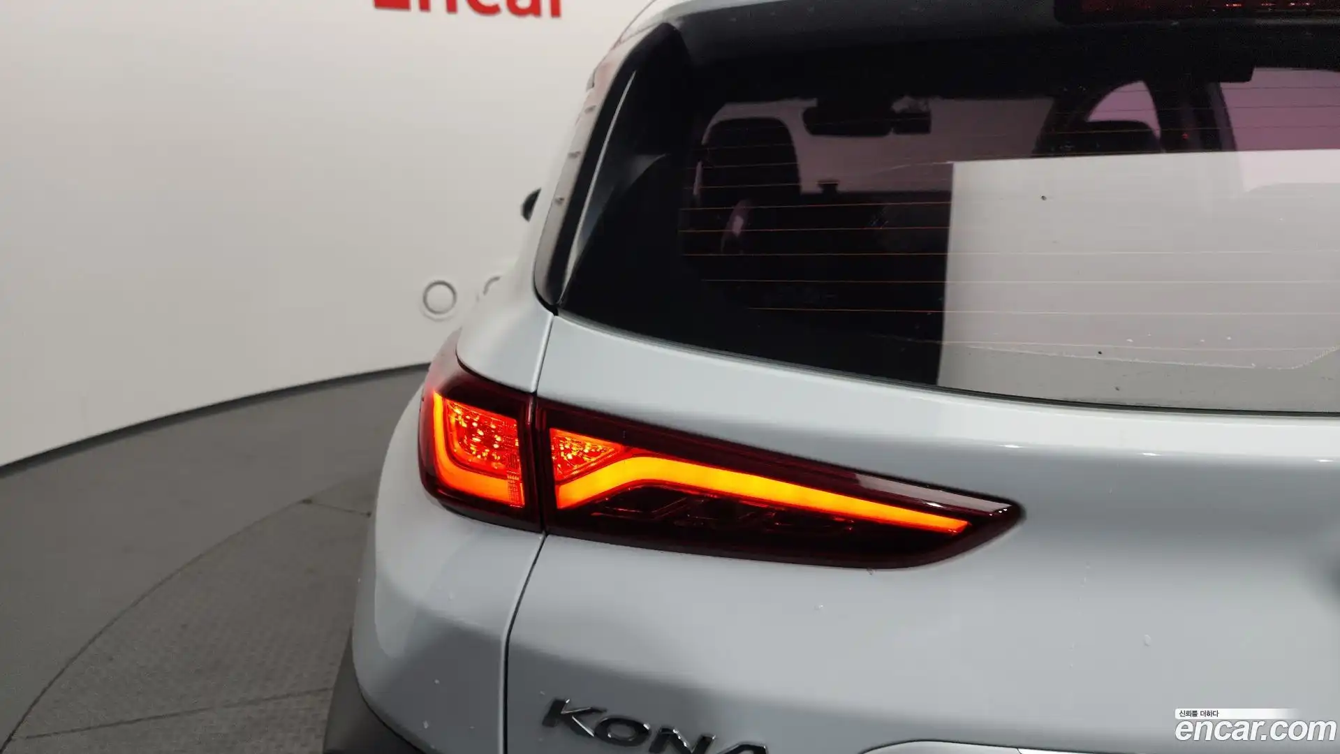 Kona Hyundai 2018.2-OUTER-033