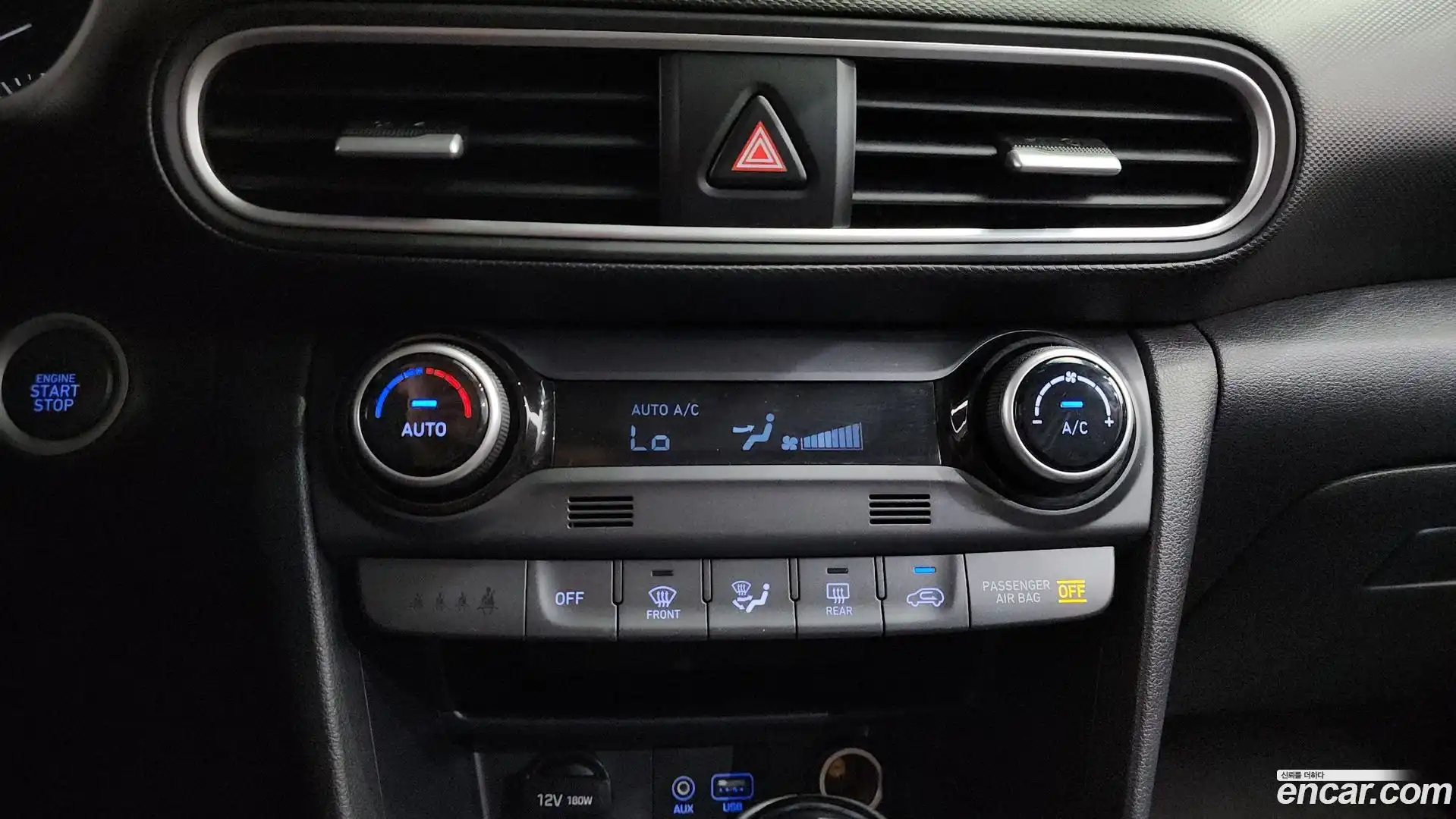 Kona Hyundai 2018.2-OPTION-044