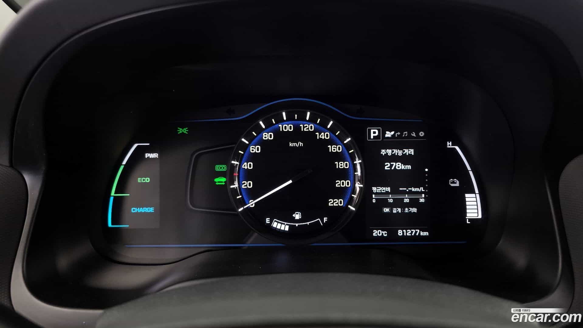 Ioniq Hyundai 2017.0-INNER-008