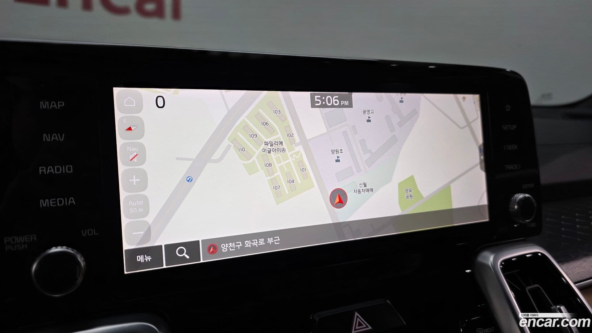 Main__Slider__Photo:Sorento Kia 2020.6-15