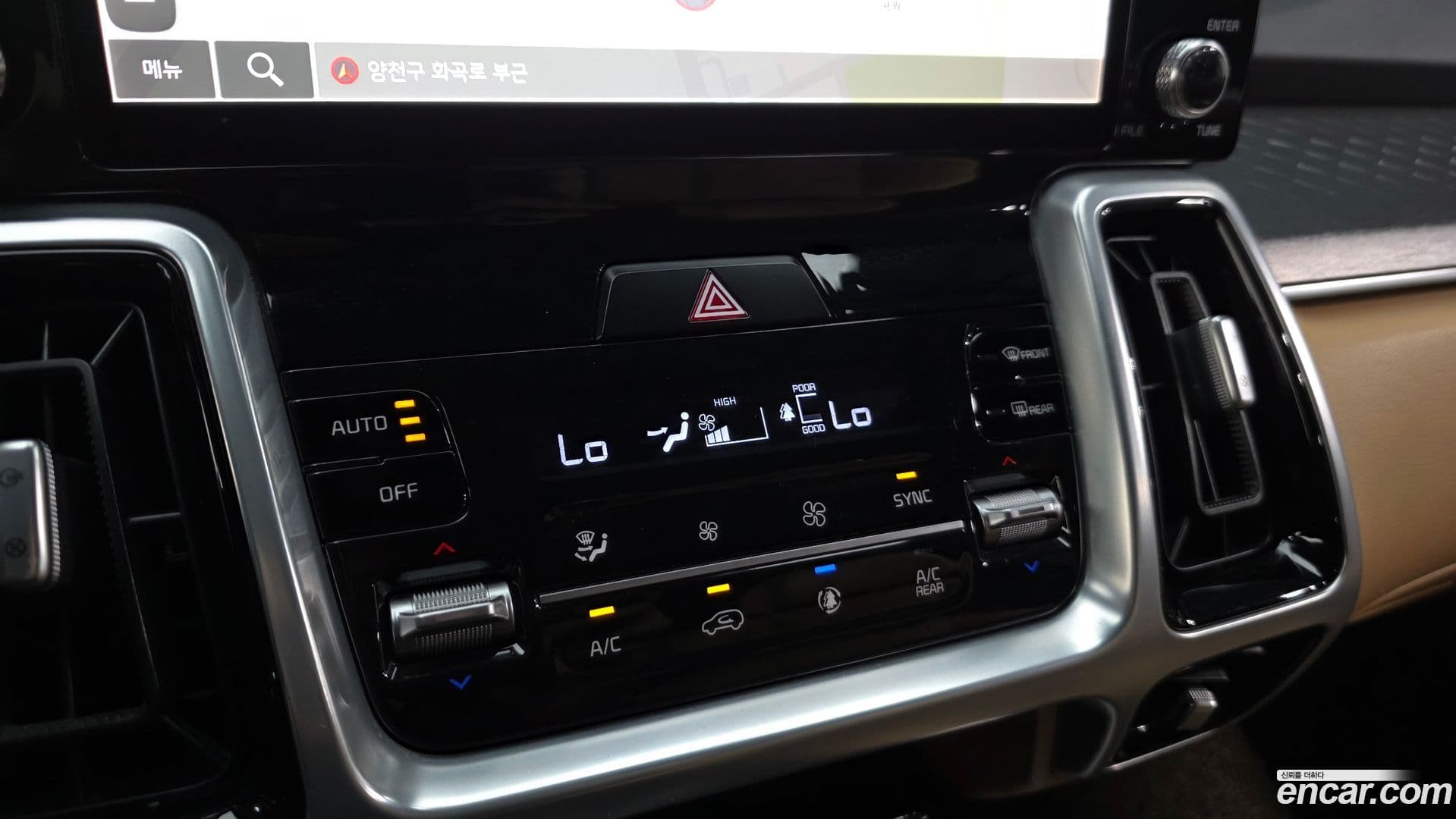 Main__Slider__Photo:Sorento Kia 2020.6-31
