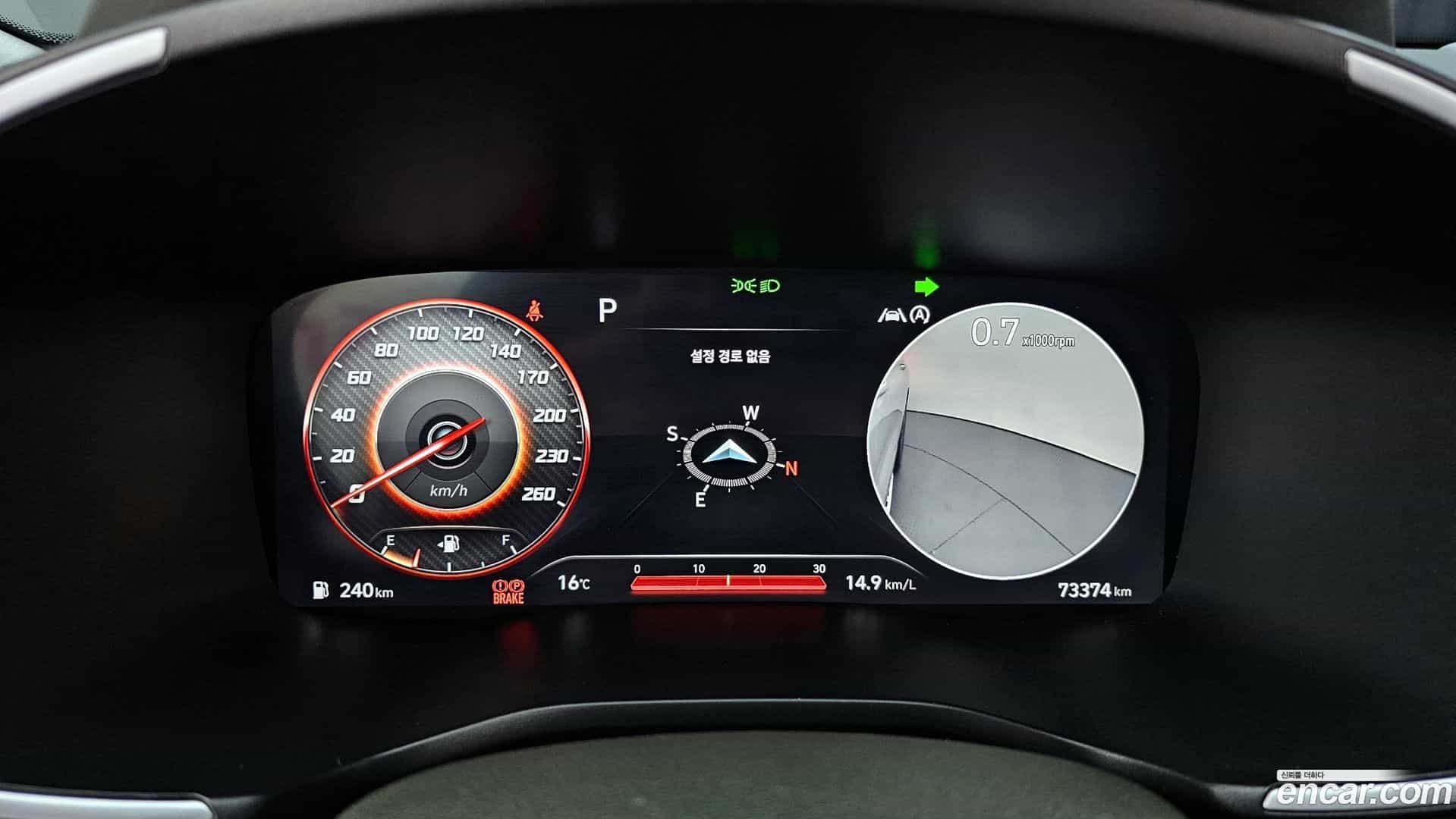 Santafe Hyundai 2020.11-INNER-008