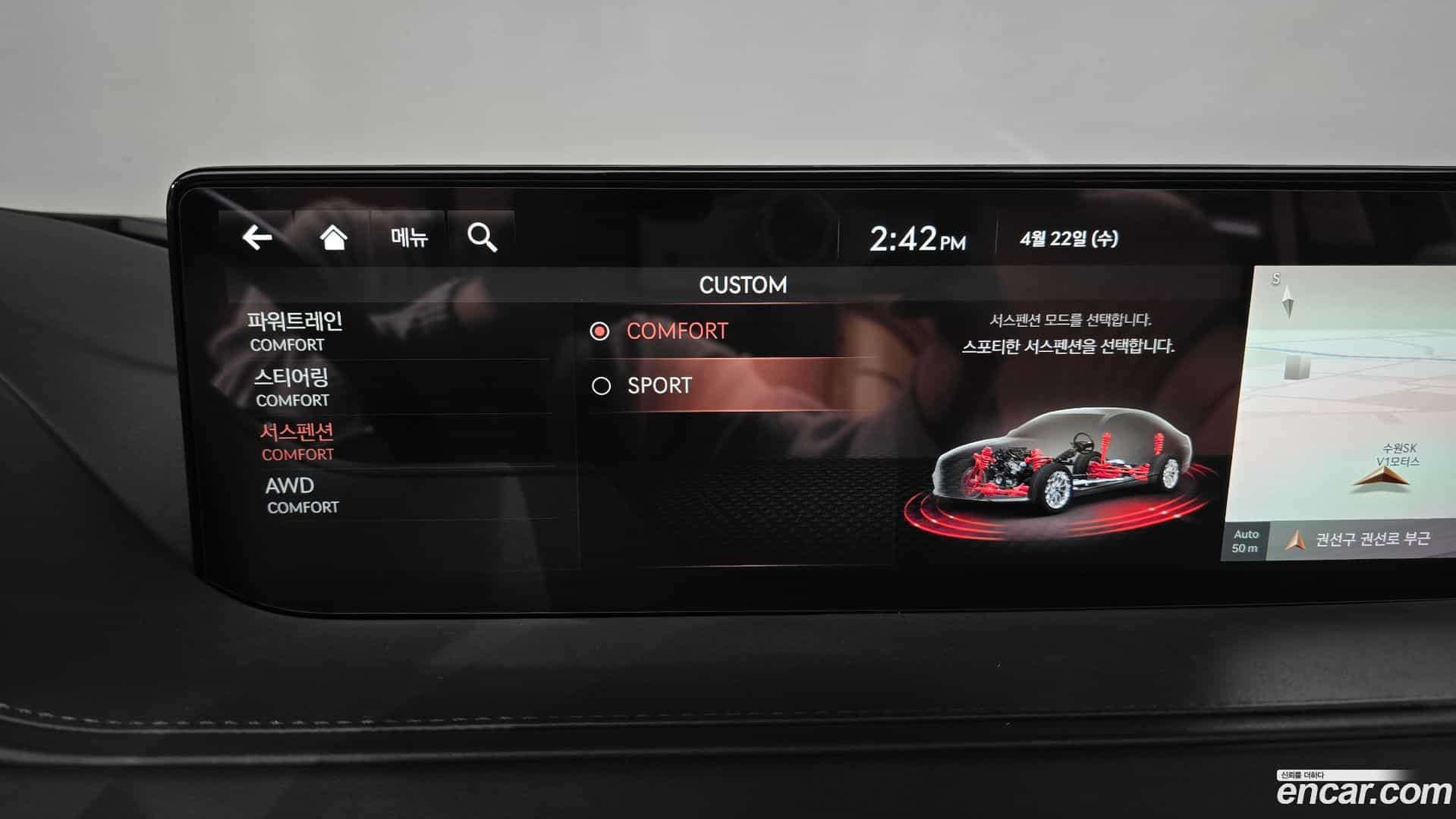G80 Genesis 2021.0-OPTION-020