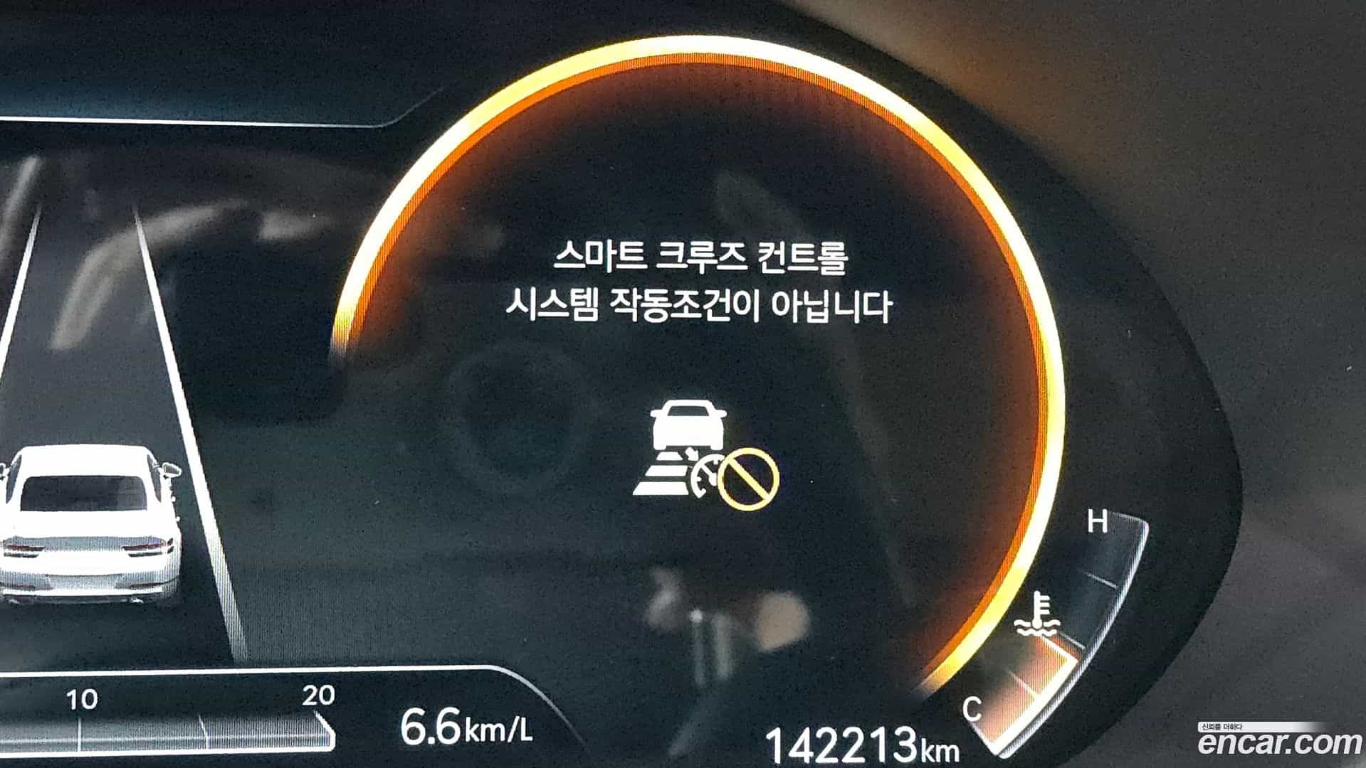 G80 Genesis 2021.0-OPTION-049
