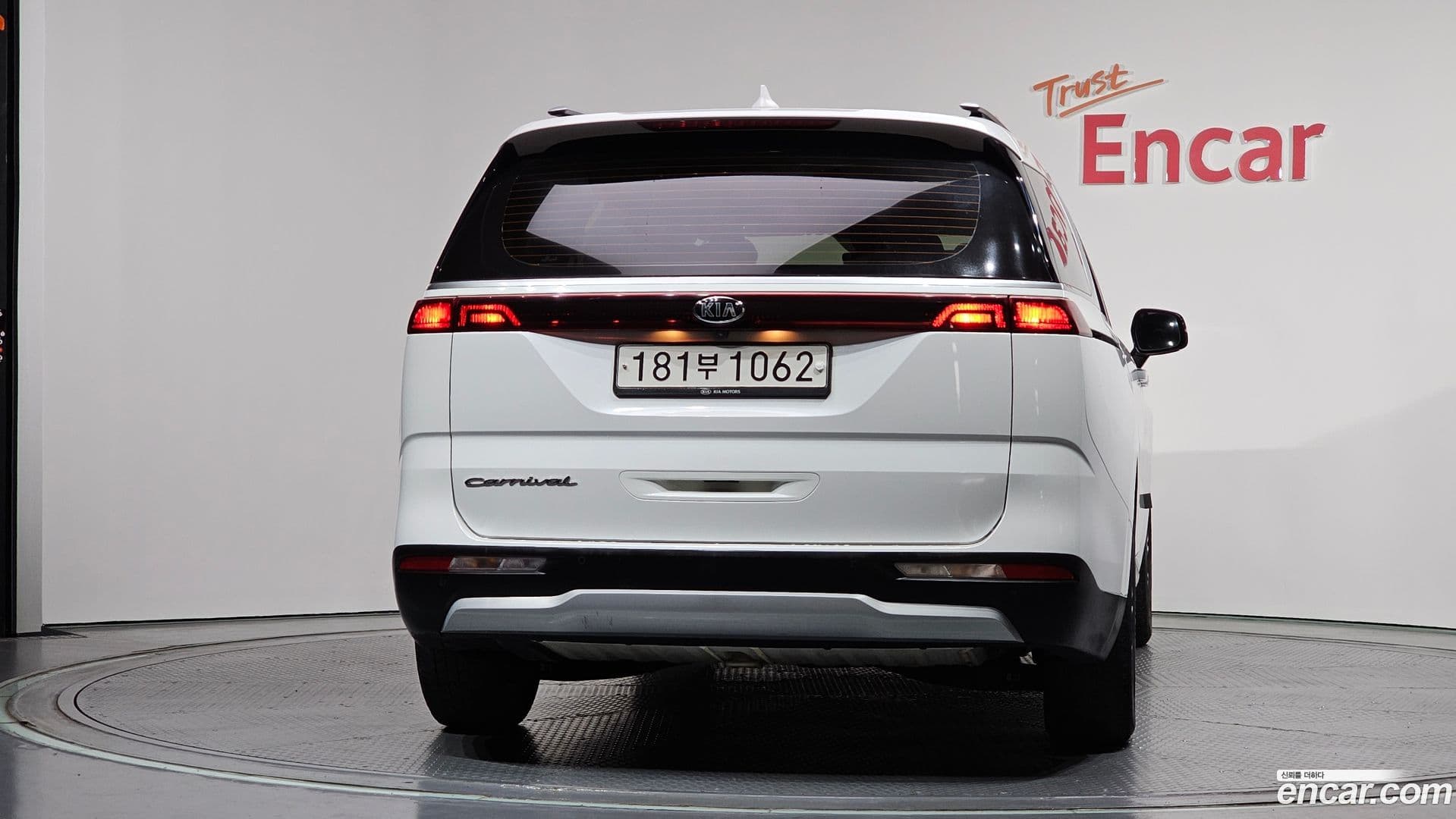 Main__Slider__Photo:Canival Kia 2021.1-3
