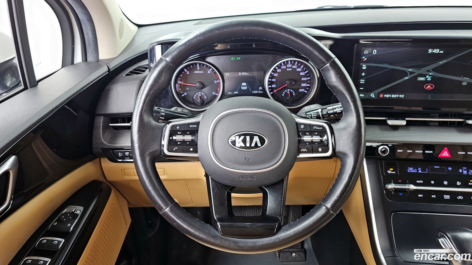 Main__Slider__Photo:Canival Kia 2021.1-12