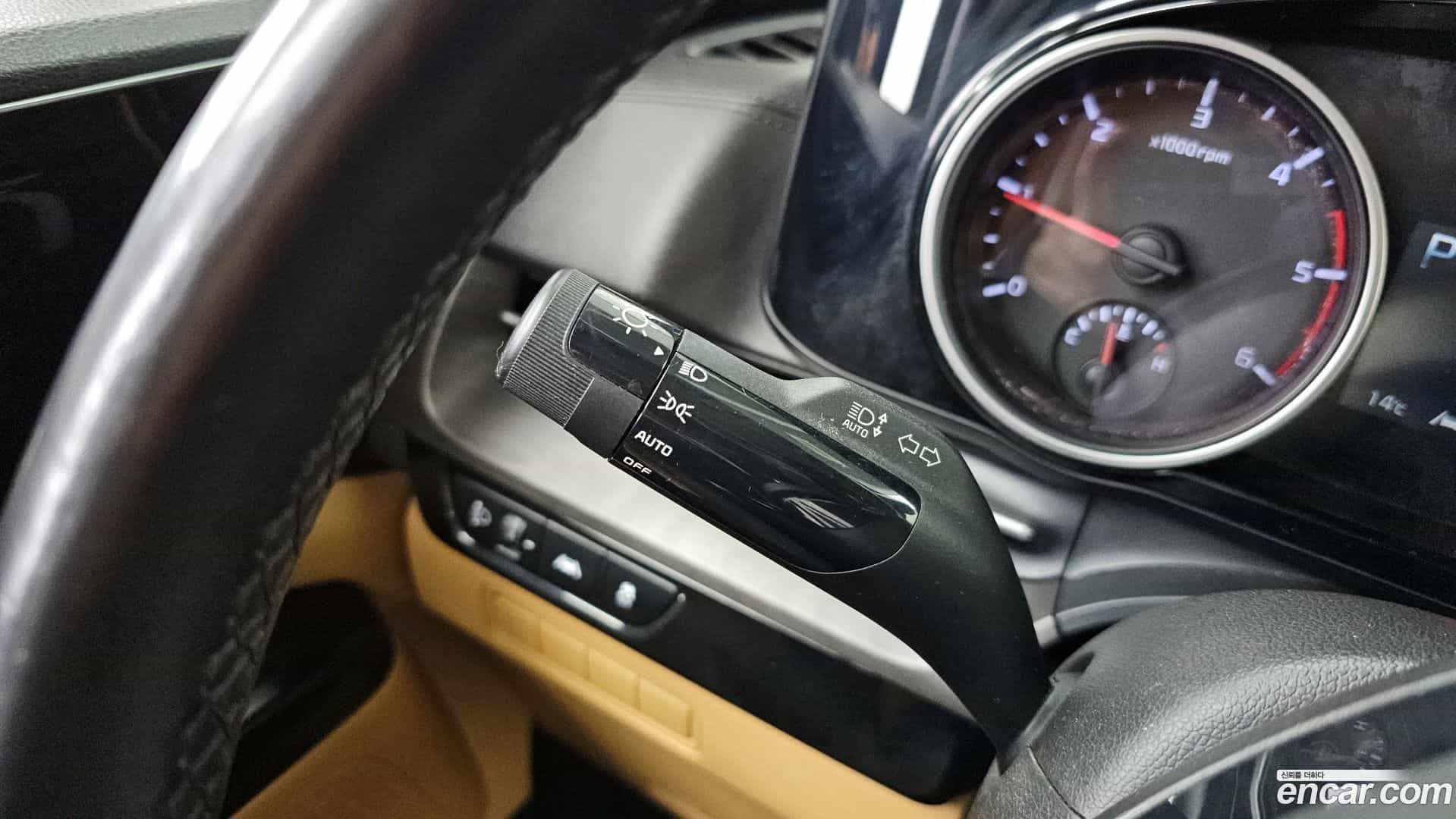 Canival Kia 2021.1-OPTION-046