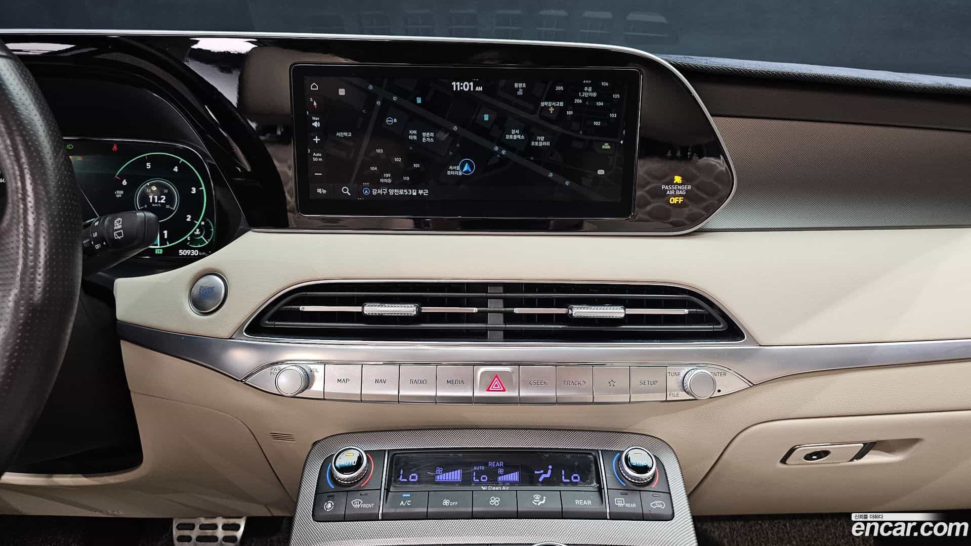 Palisade Hyundai 2021.6-OPTION-018