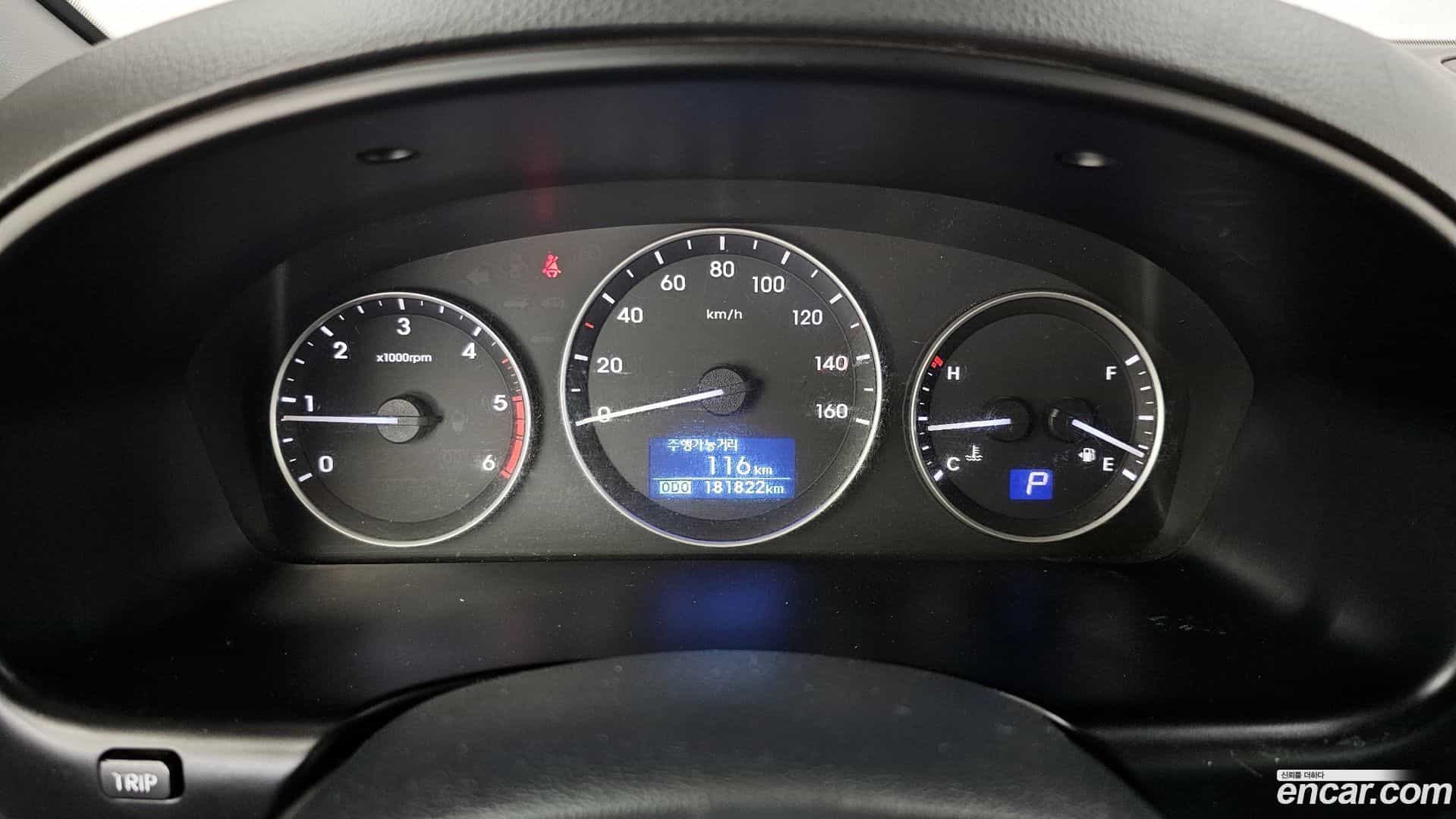 Starex Hyundai 2018.3-INNER-008