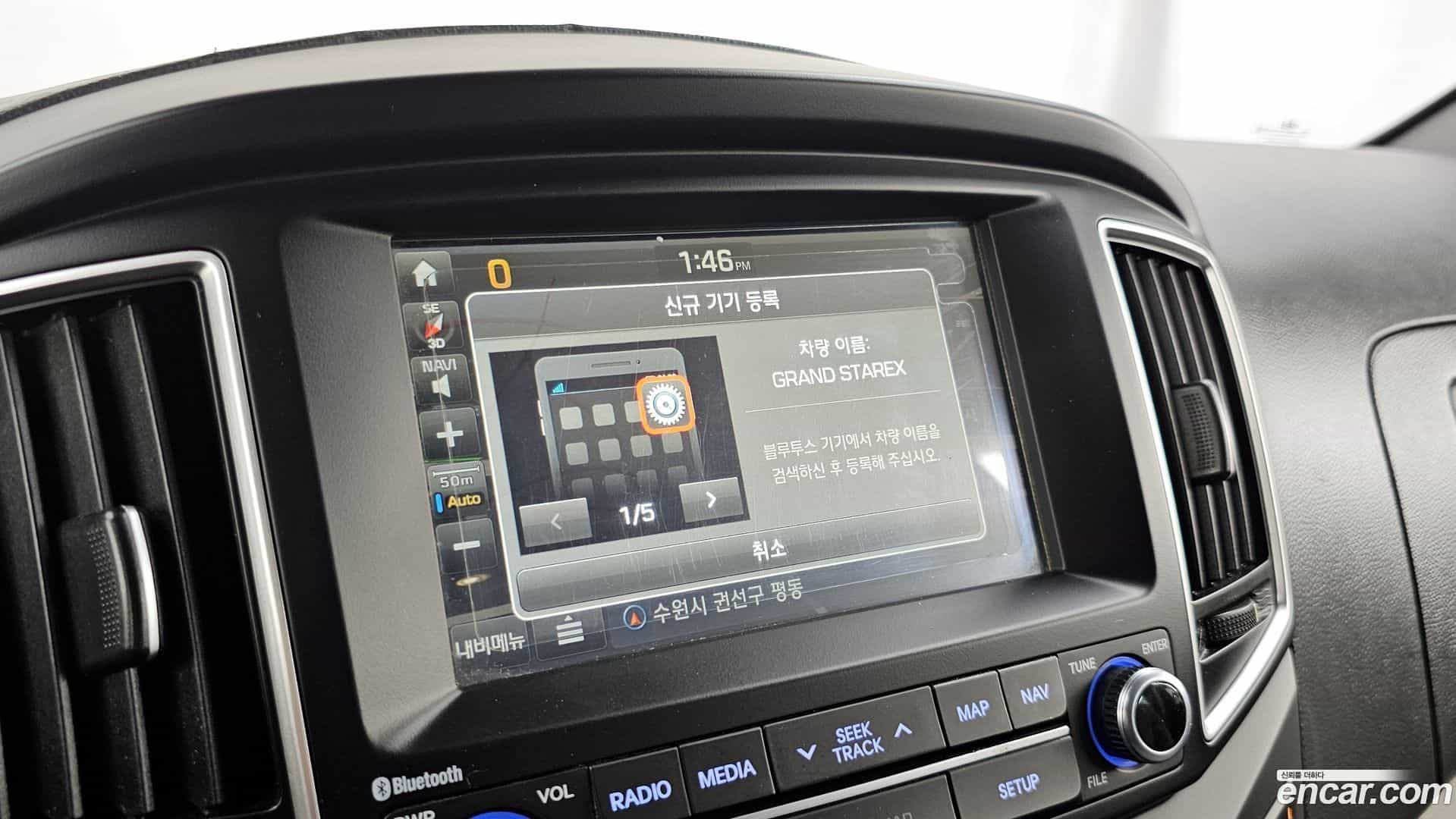 Starex Hyundai 2018.3-OPTION-020