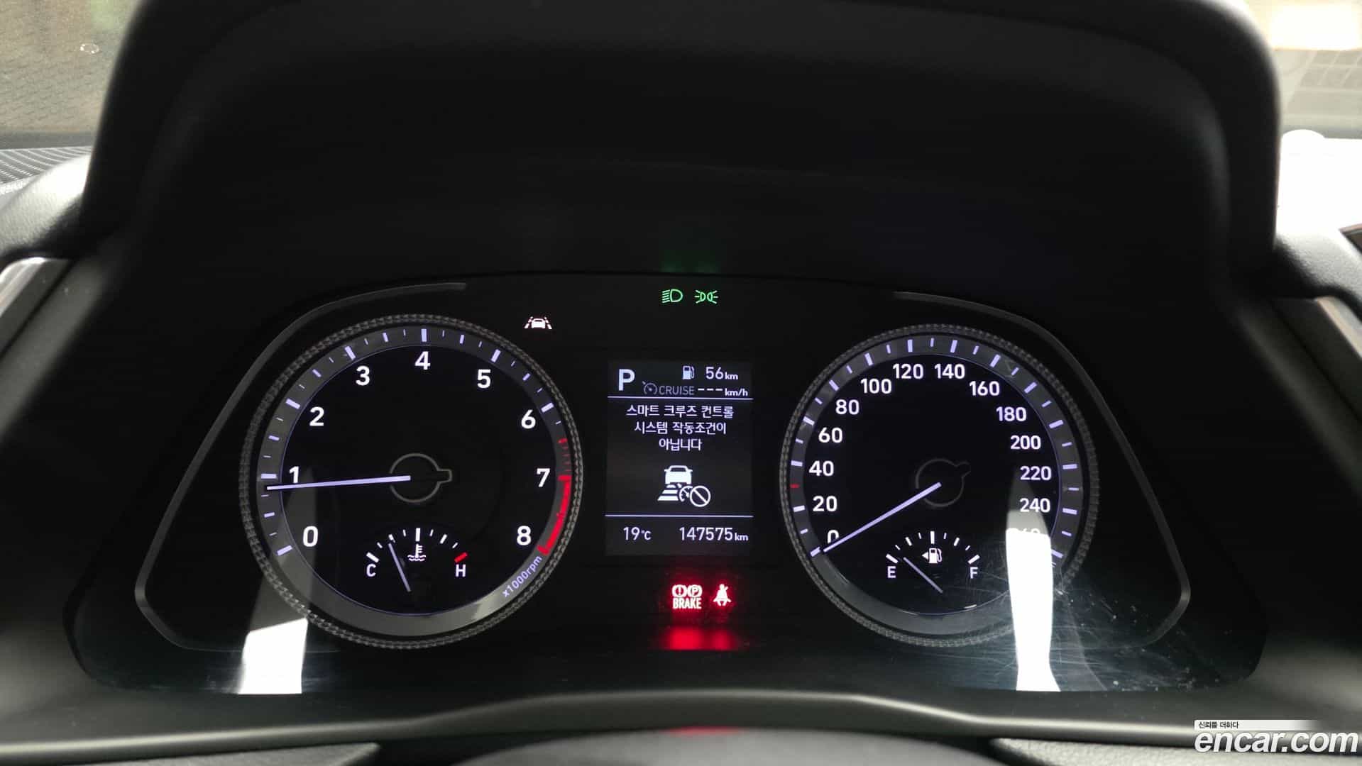 Sonata Hyundai 2019.10-INNER-008
