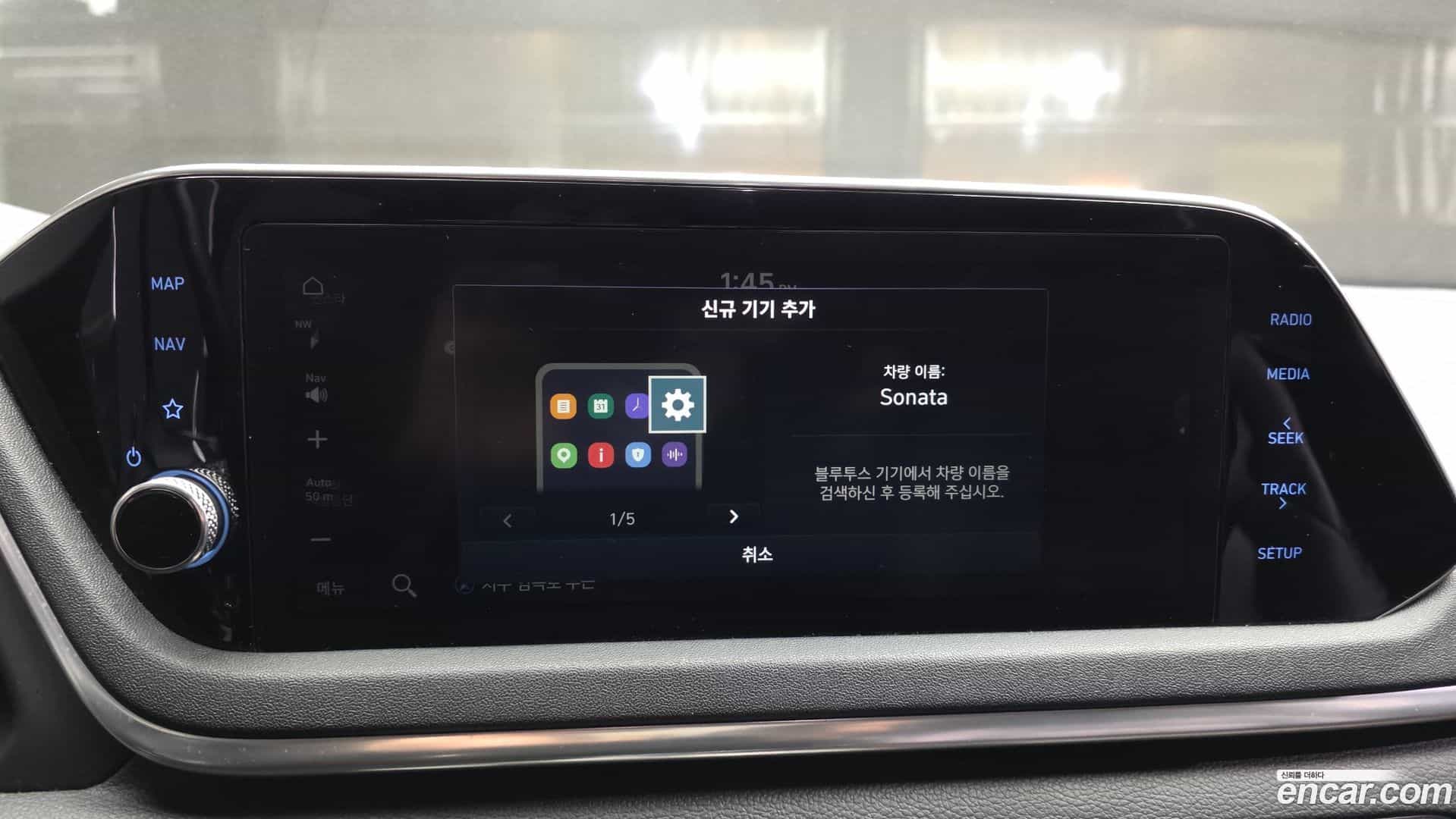 Sonata Hyundai 2019.10-OPTION-045