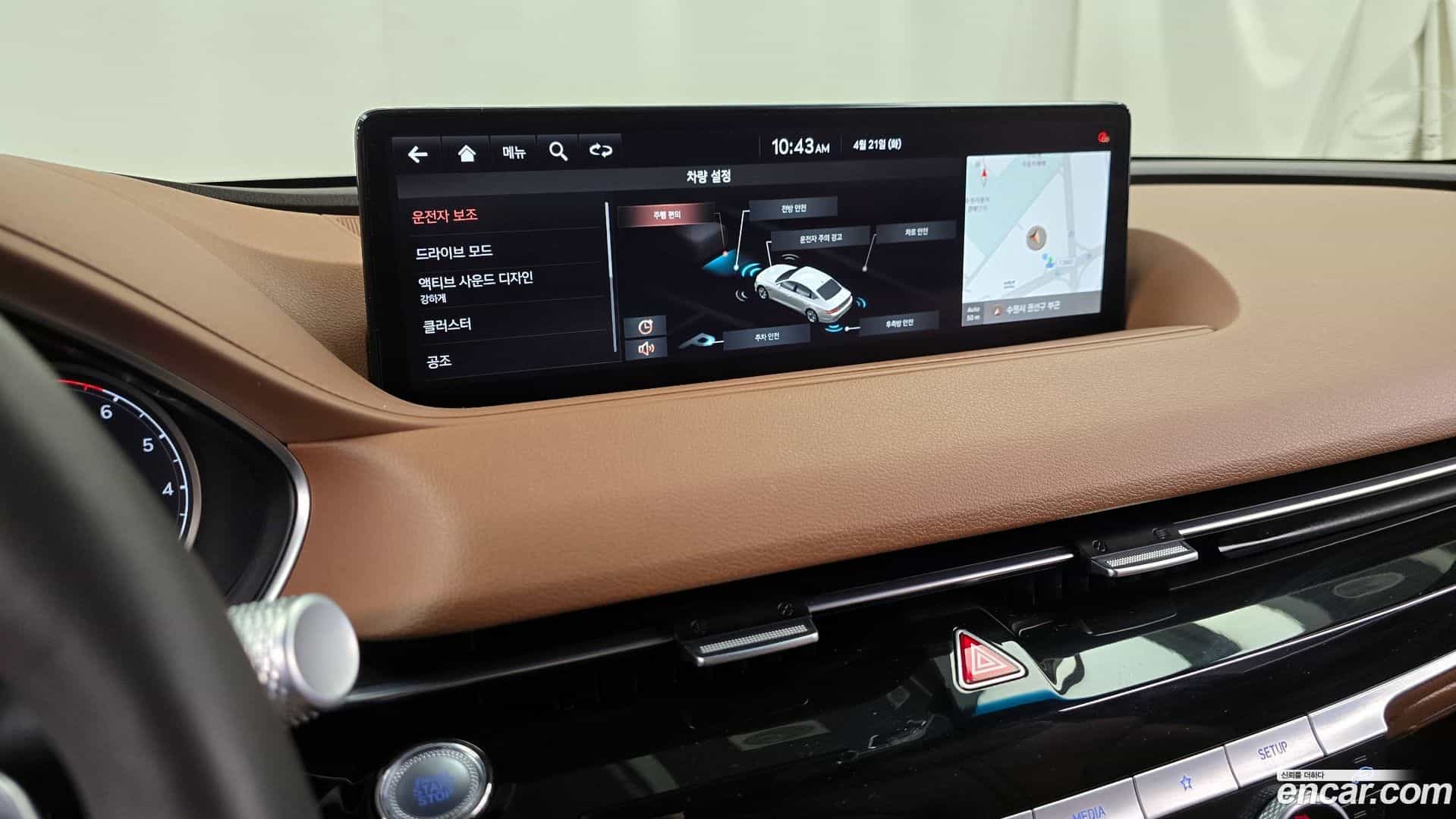 G80 Genesis 2020.9-OPTION-043