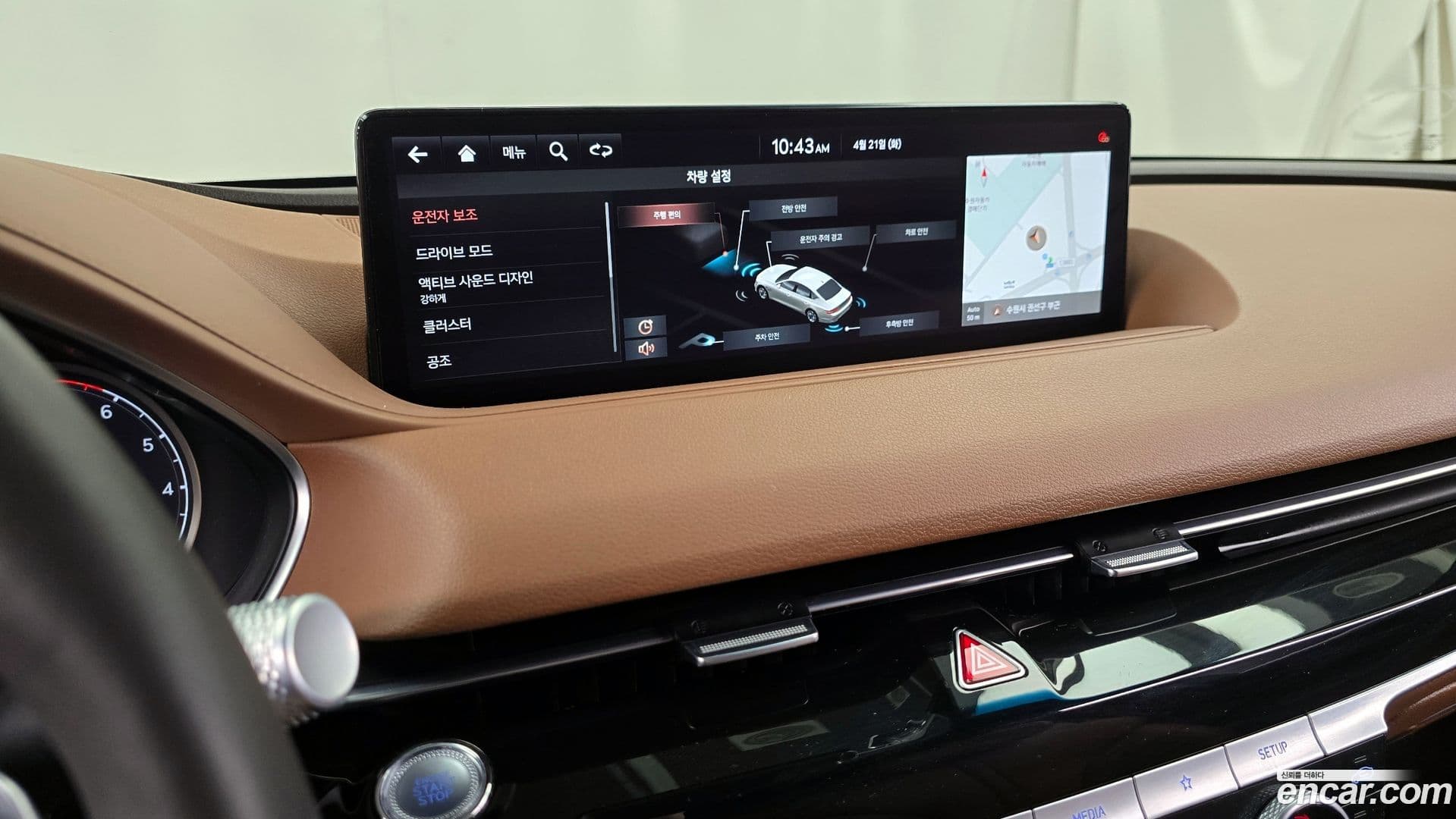 Main__Slider__Photo:G80 Genesis 2020.9-29