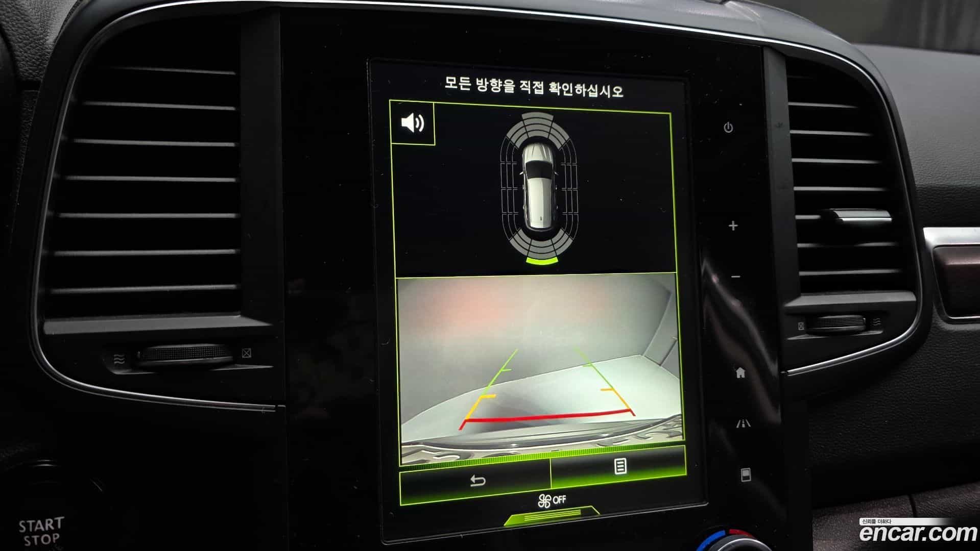 QM6 Renault Korea 2019.5-OPTION-019
