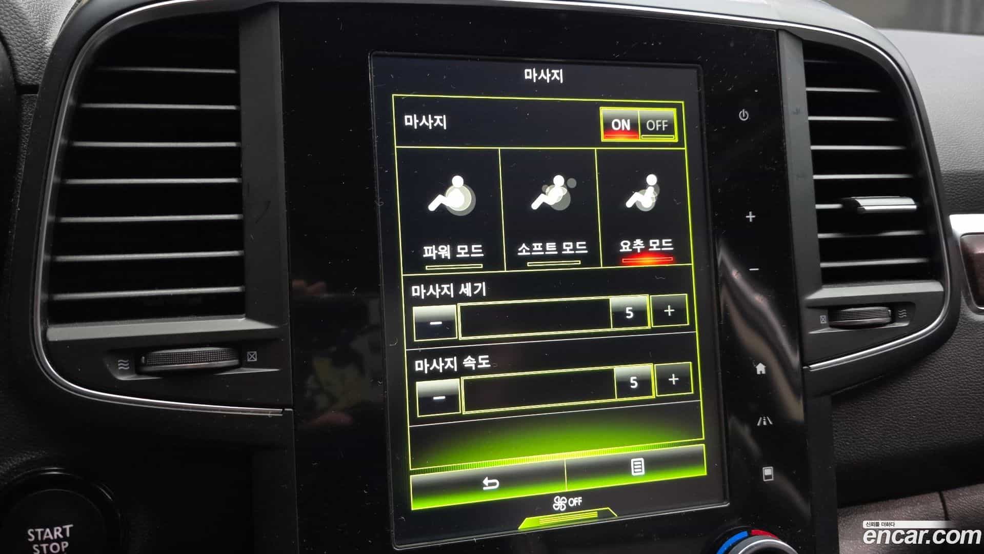 QM6 Renault Korea 2019.5-OPTION-020