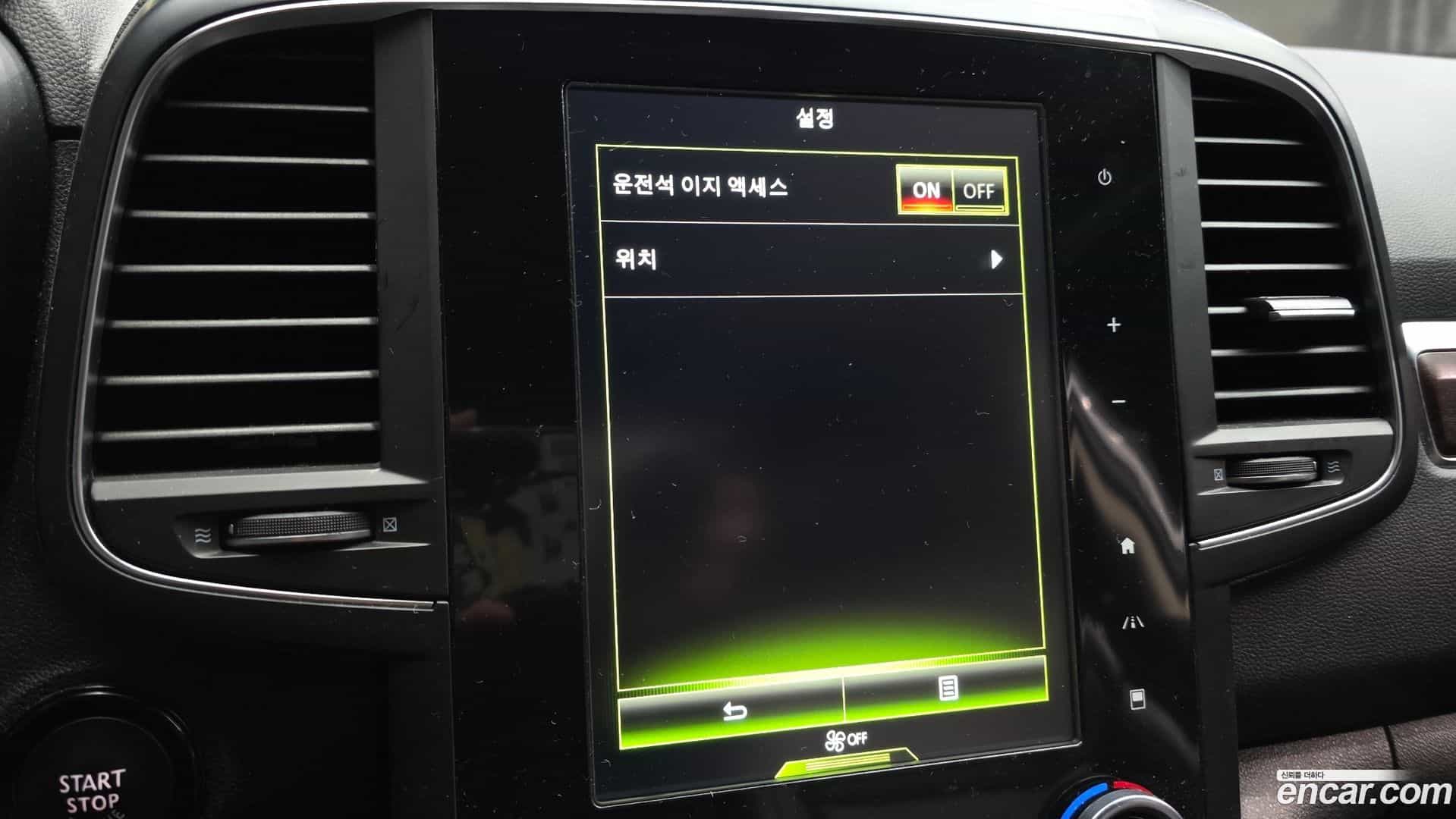 QM6 Renault Korea 2019.5-OPTION-046