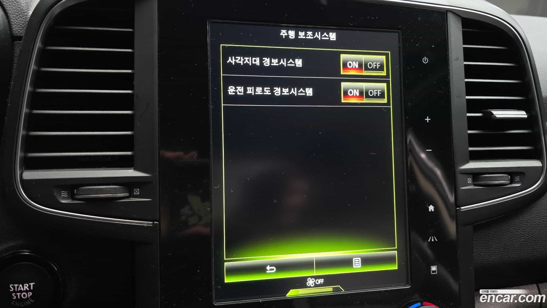 QM6 Renault Korea 2019.5-OPTION-049