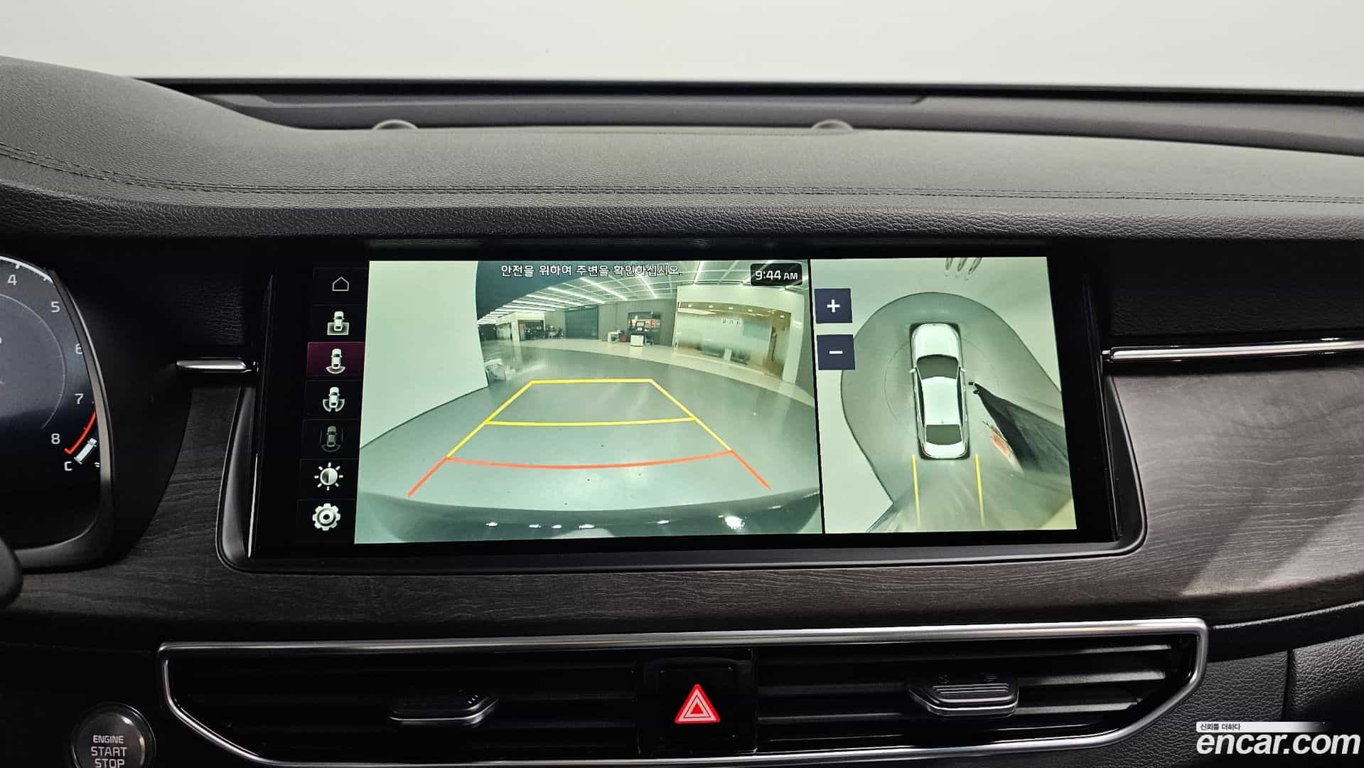 K7 Kia 2021.2-OPTION-018