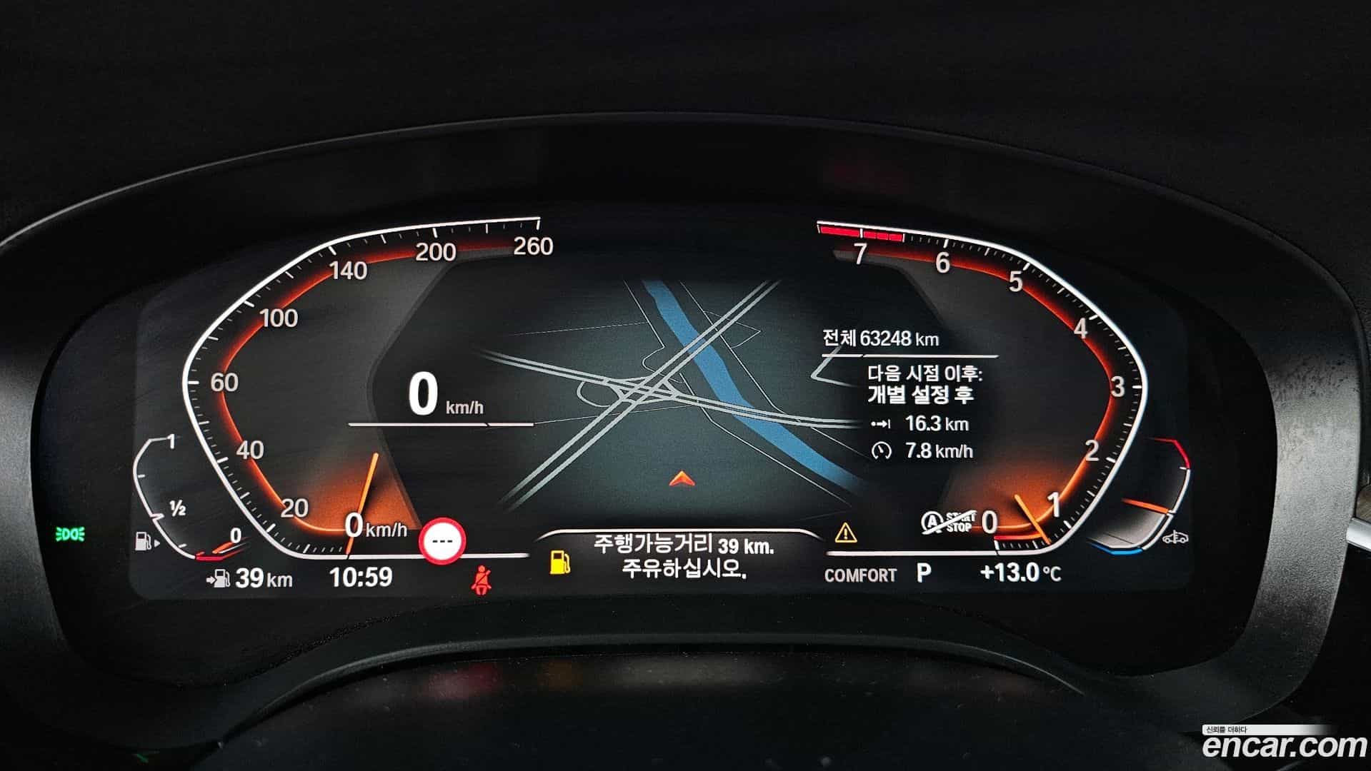 Gran Turismo BMW 2019.11-INNER-008