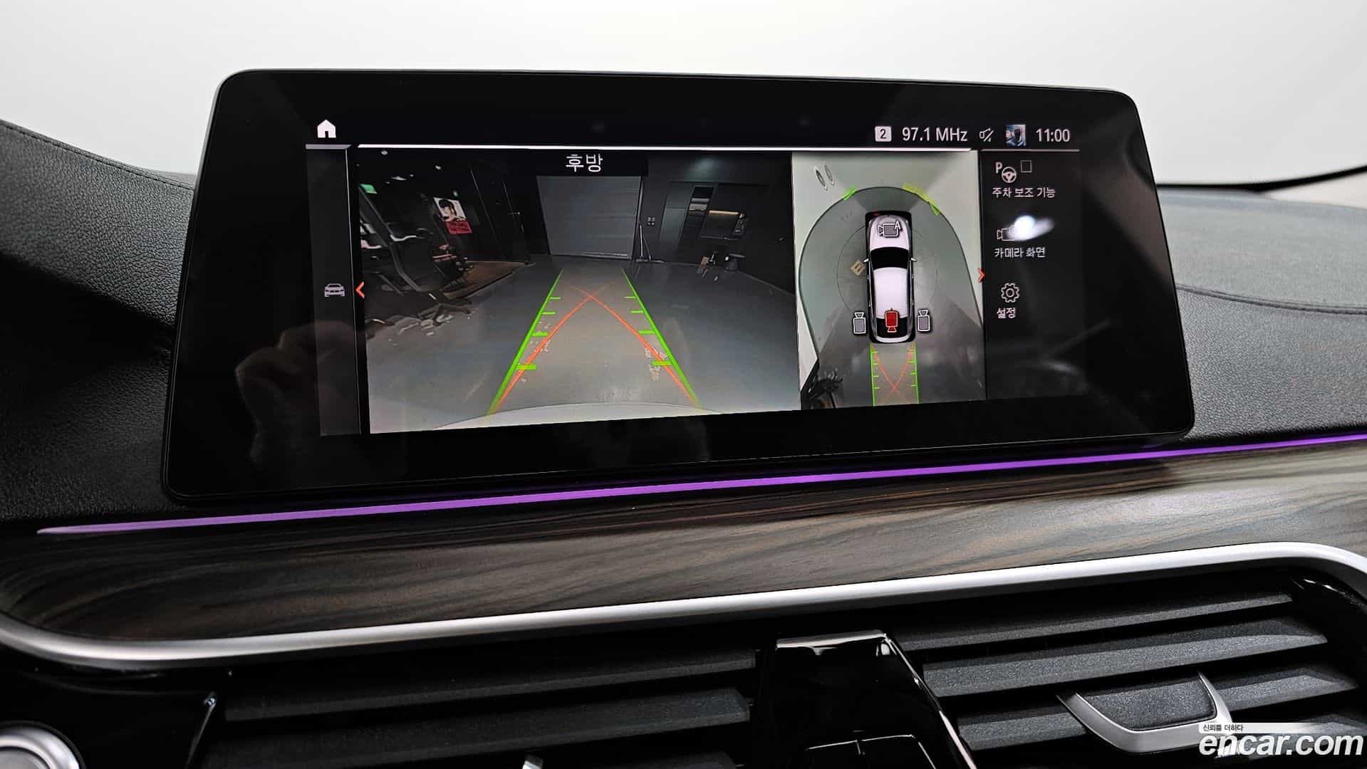 Gran Turismo BMW 2019.11-OPTION-019