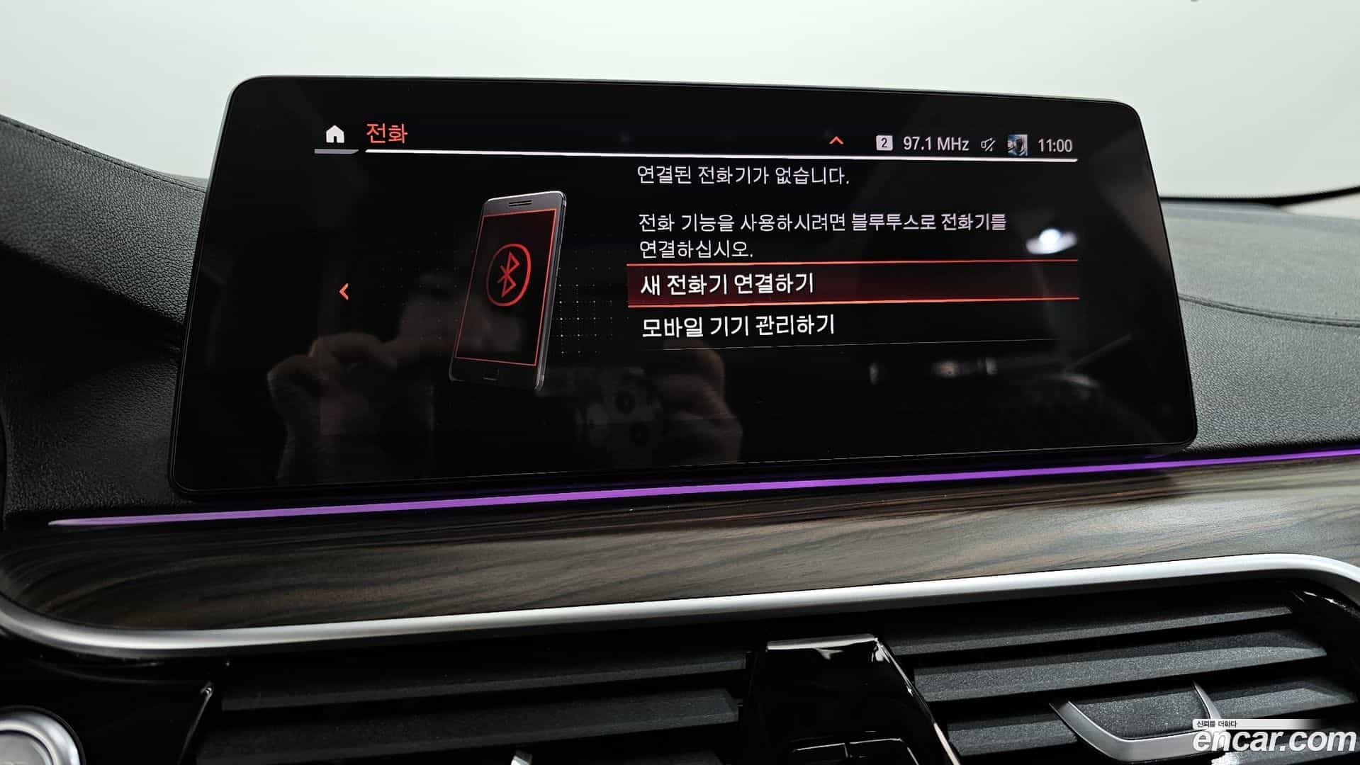 Gran Turismo BMW 2019.11-OPTION-046