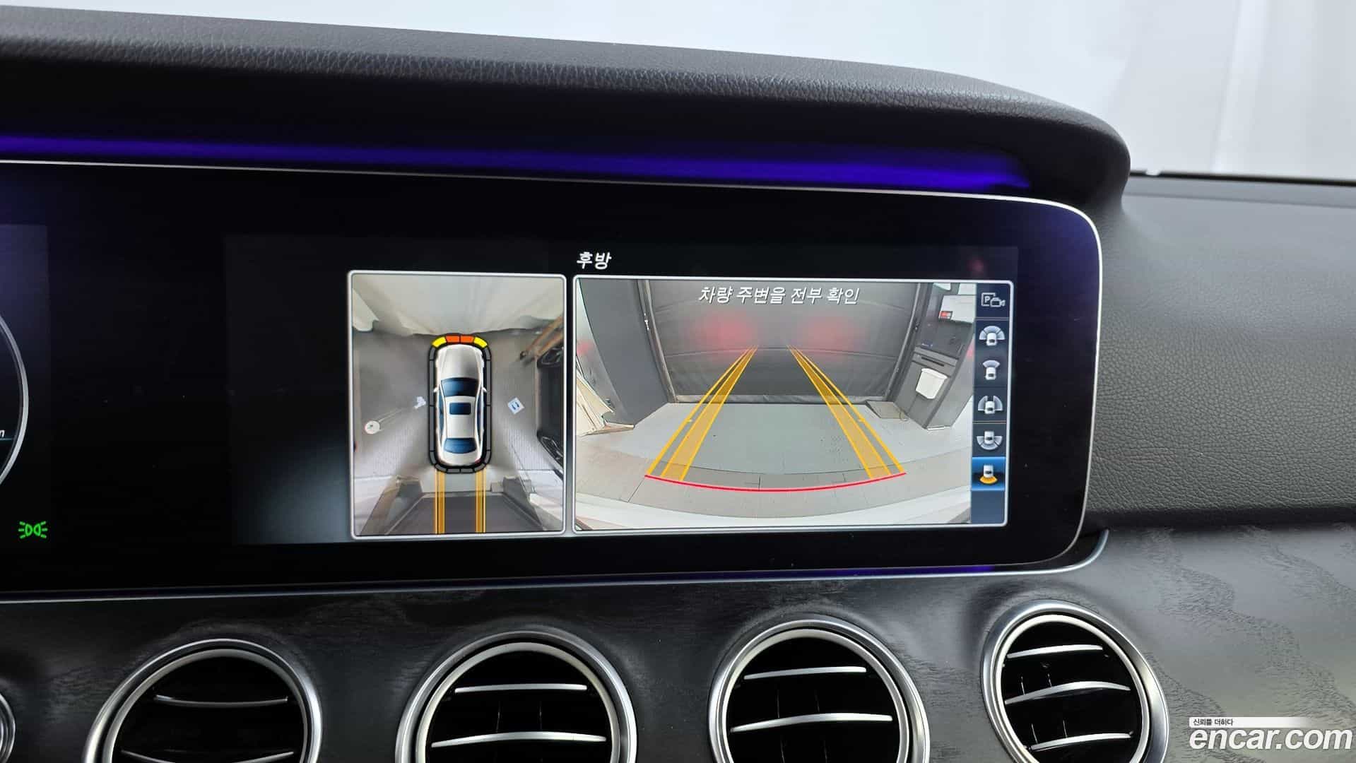 E-Class Mercedes-Benz 2016.9-OPTION-018