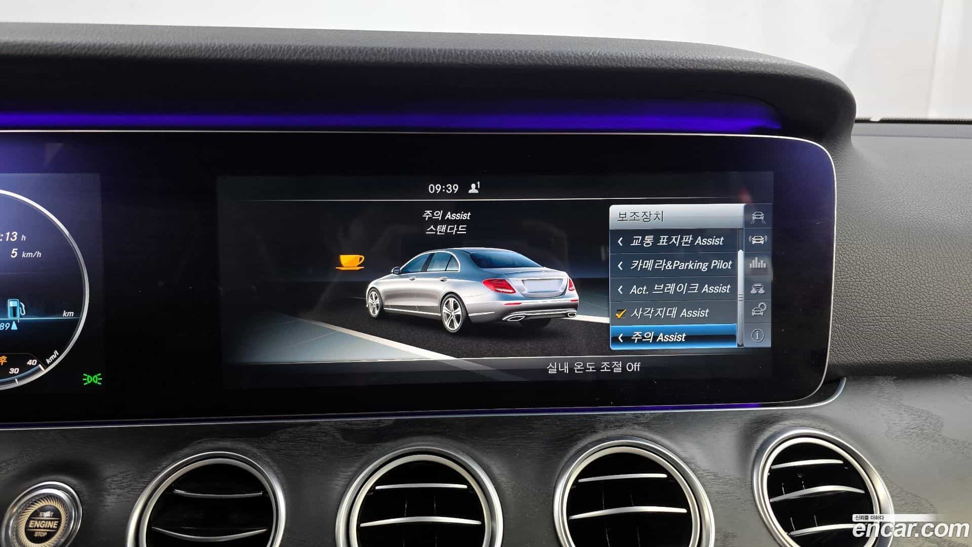 E-Class Mercedes-Benz 2016.9-OPTION-019