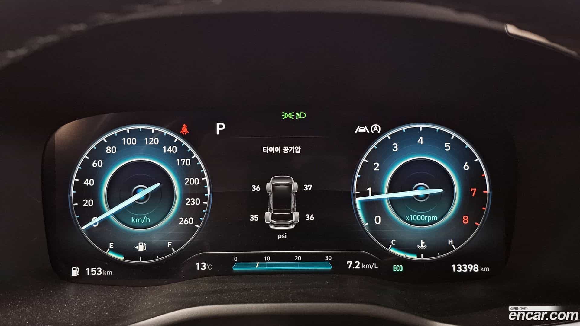 Santafe Hyundai 2023.3-INNER-008