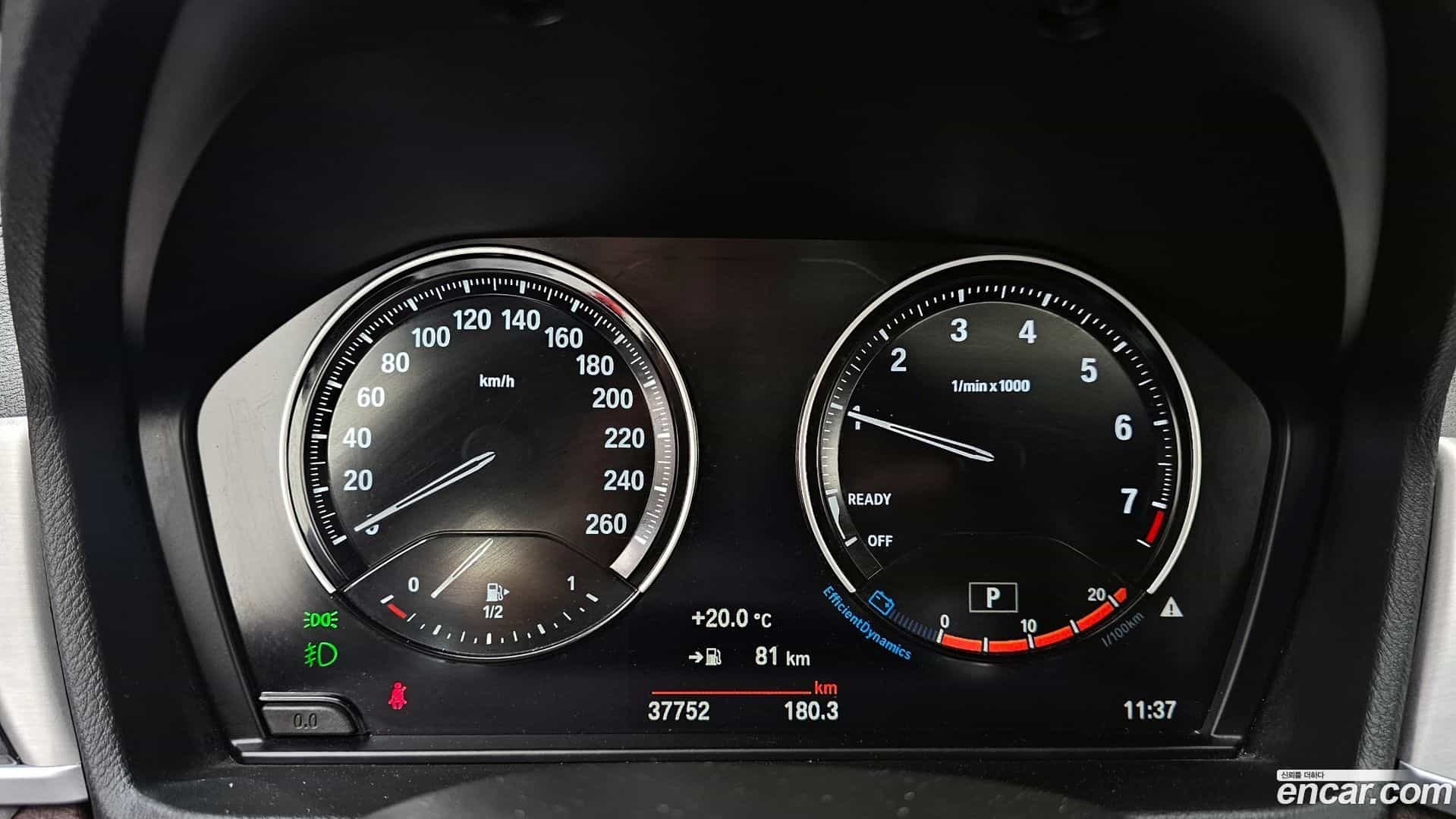 X1 BMW 2022.0-INNER-008
