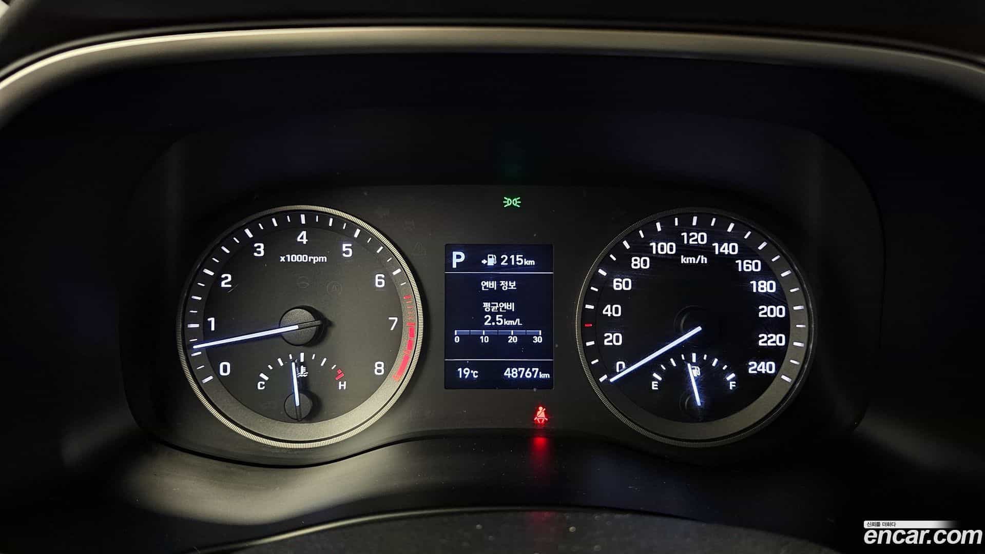 Tucson Hyundai 2020.1-INNER-008