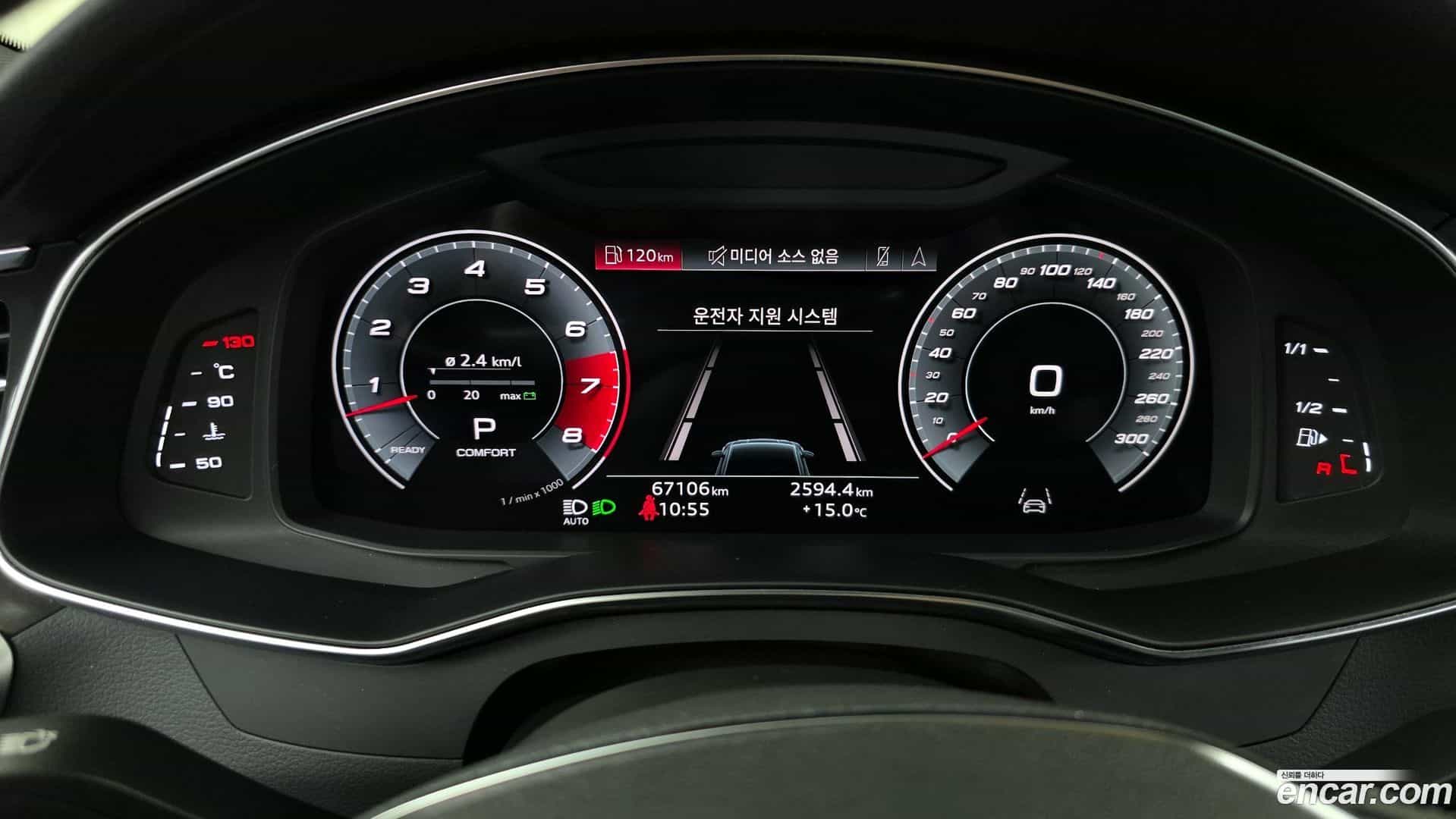 A7 Audi 2021.11-INNER-008