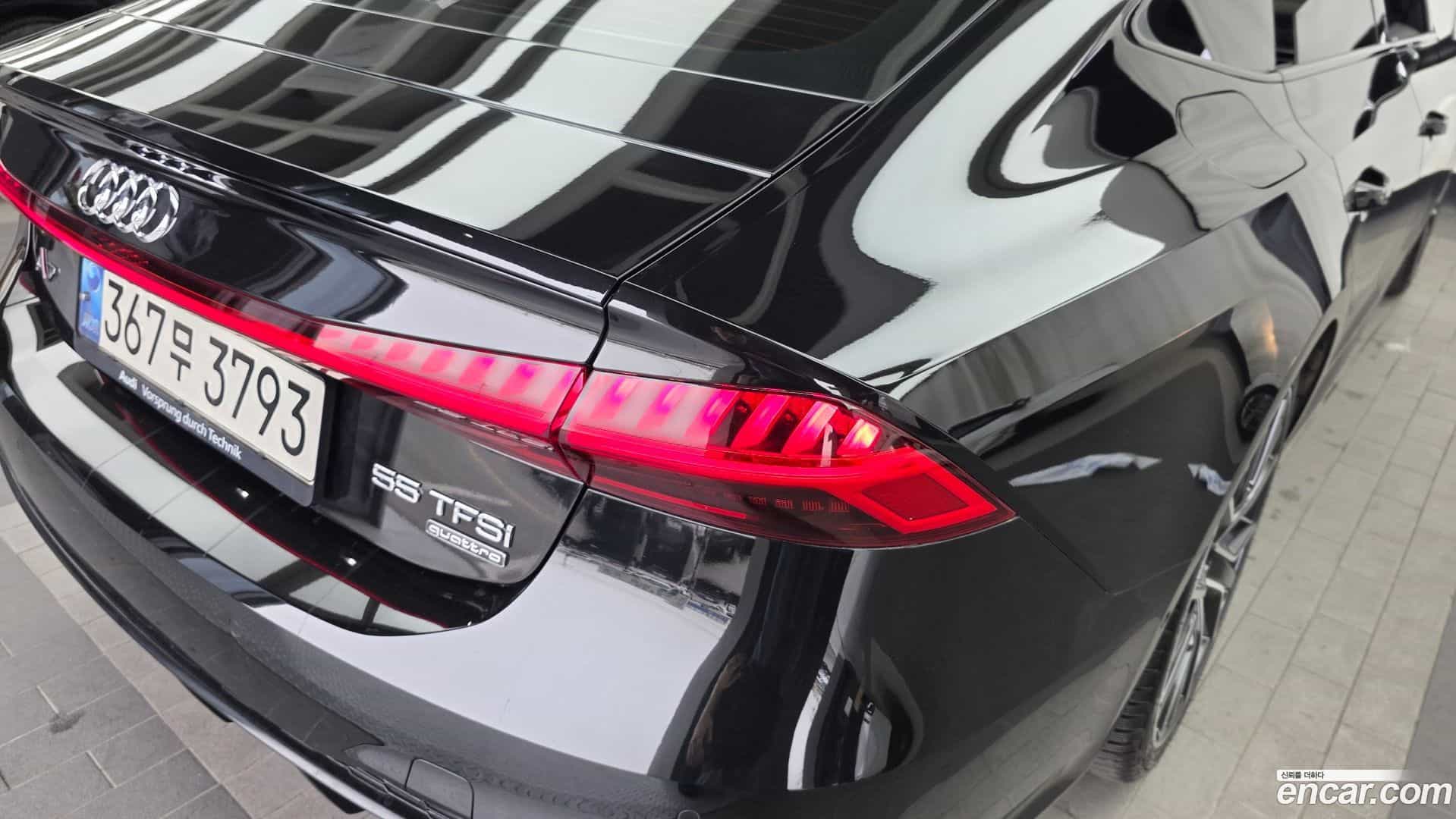 A7 Audi 2021.11-OUTER-033