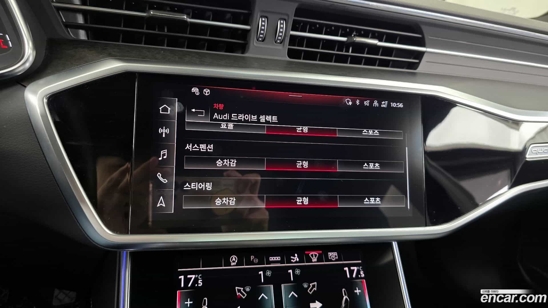 A7 Audi 2021.11-OPTION-046