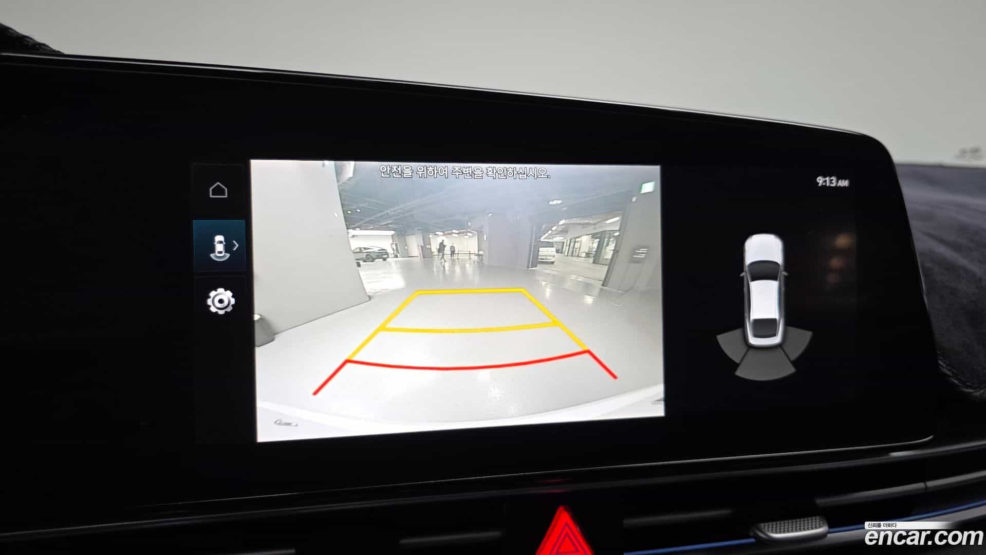 AVANTE Hyundai 2021.8-OPTION-018