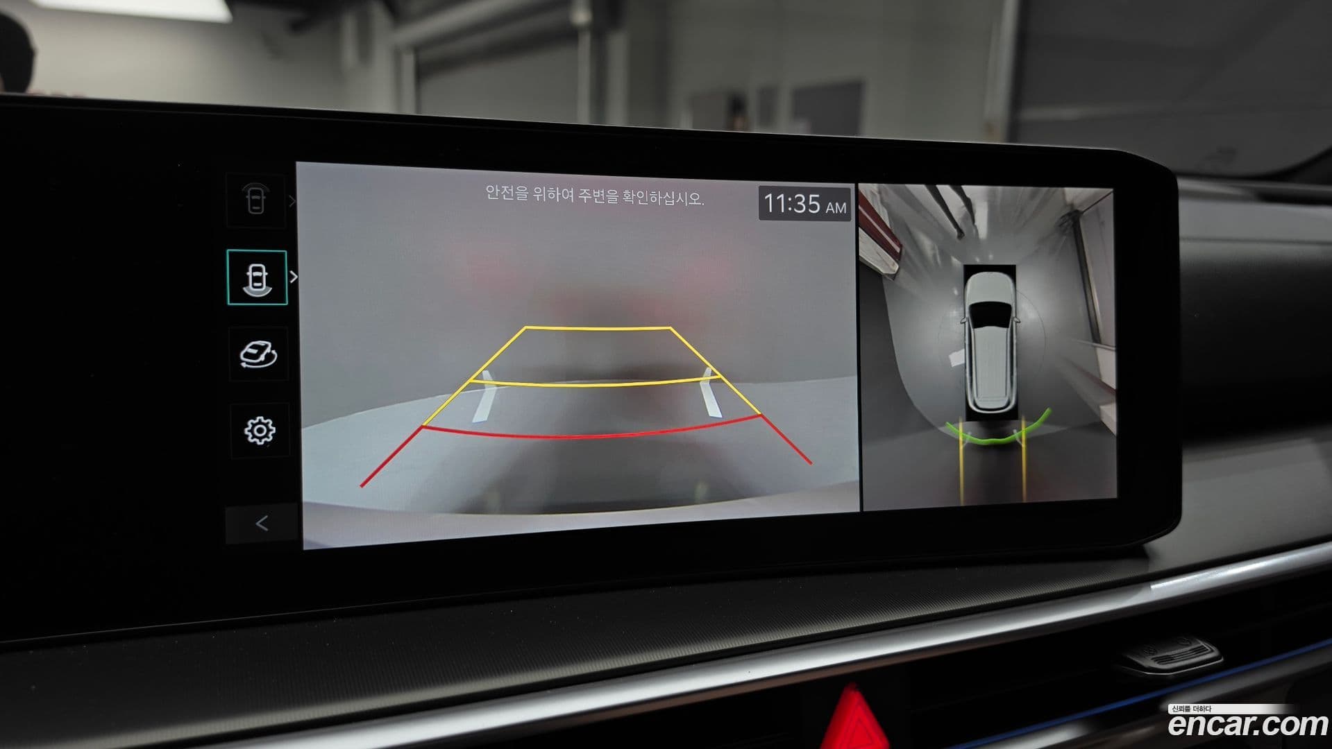 Main__Slider__Photo:Sorento Kia 2024.3-15