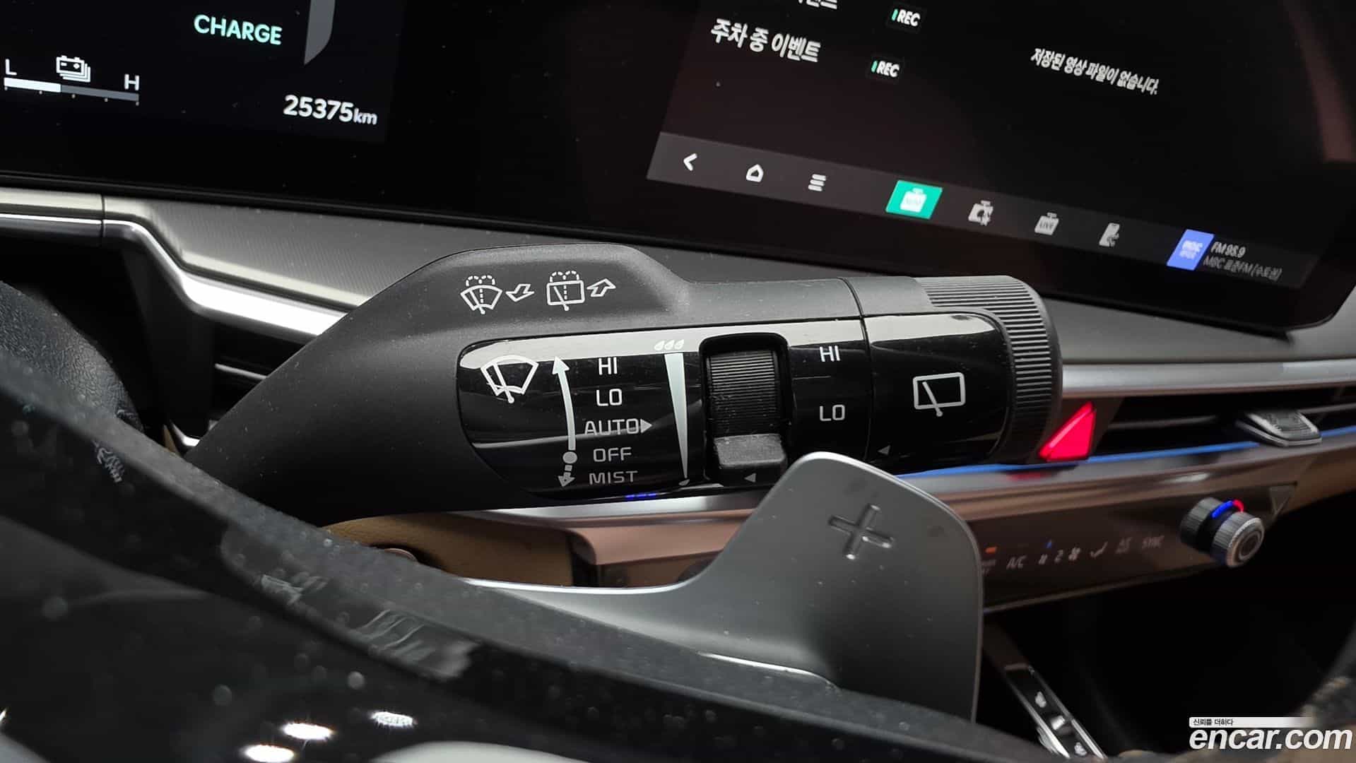 Sorento Kia 2024.3-OPTION-041