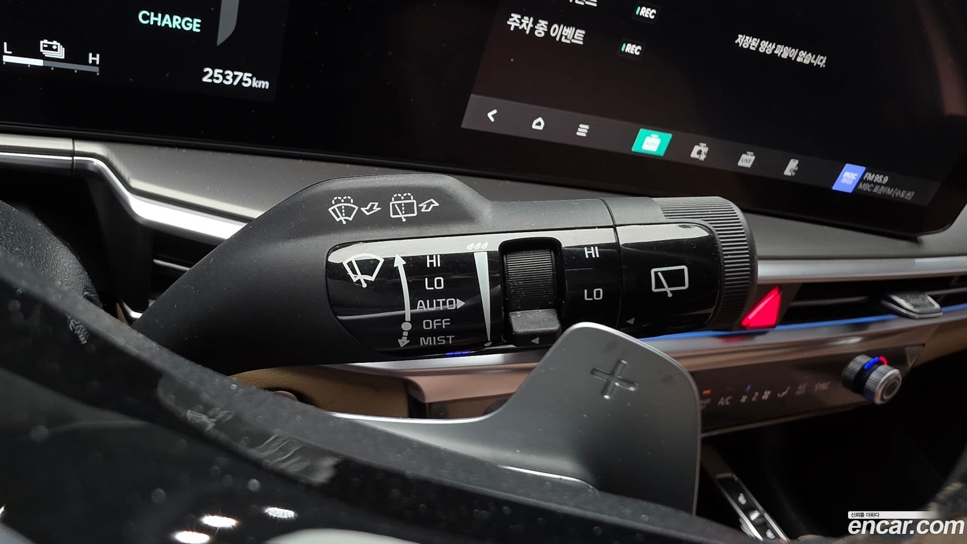 Main__Slider__Photo:Sorento Kia 2024.3-27